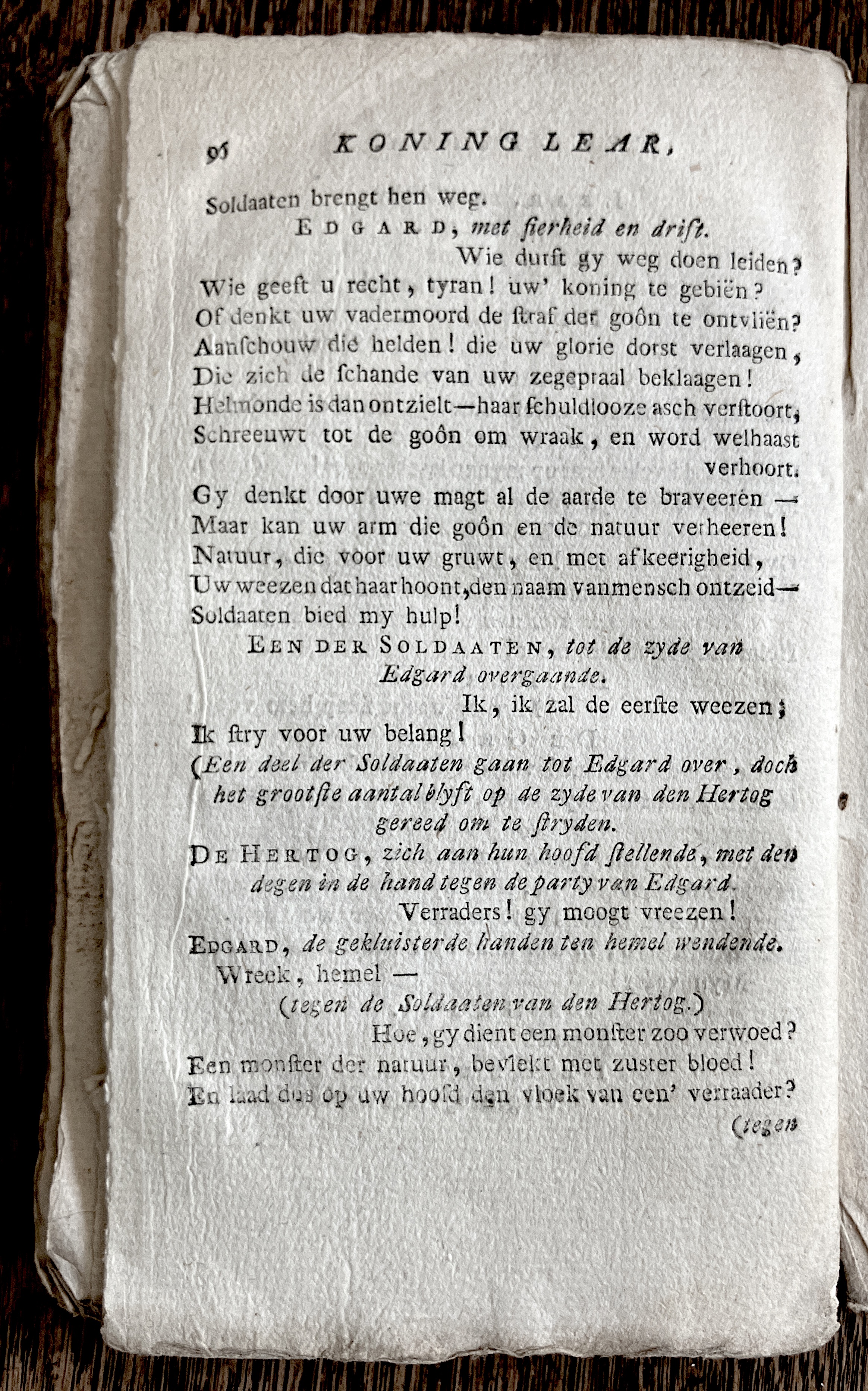 CambonKoningLear1791p096