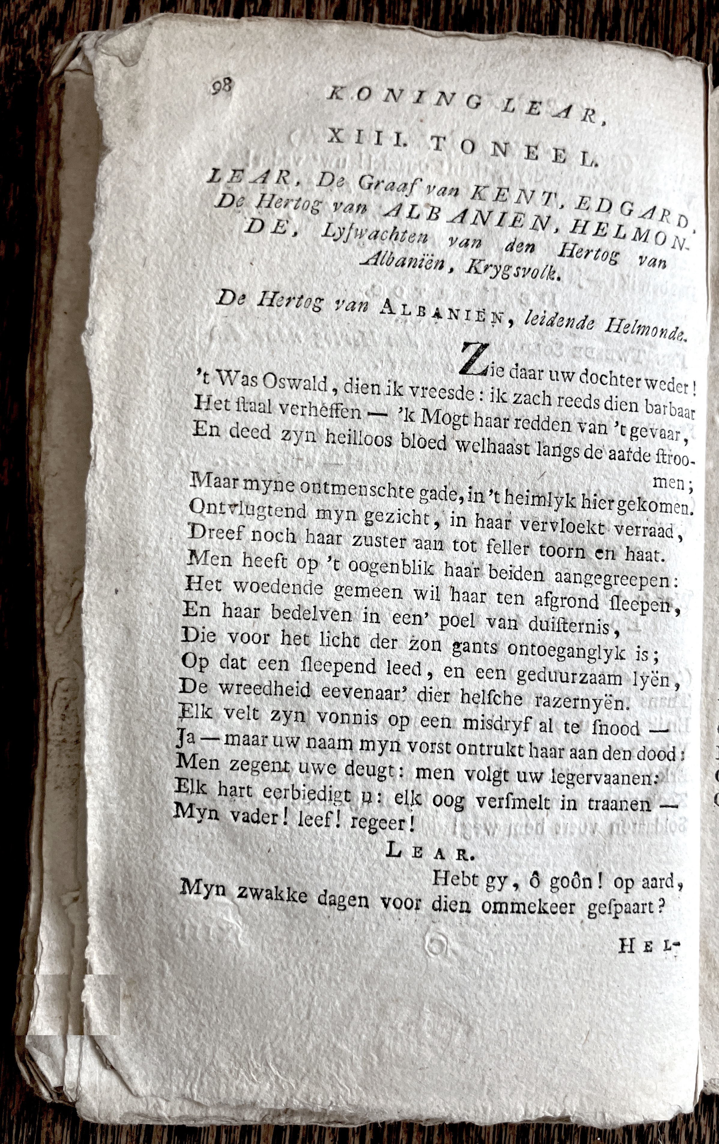 CambonKoningLear1791p098