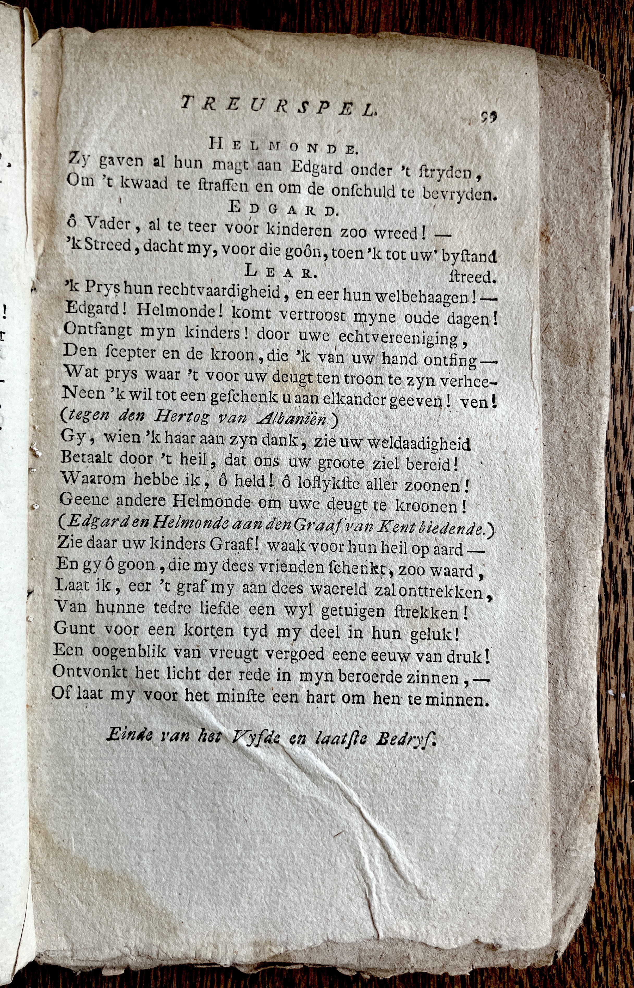 CambonKoningLear1791p099