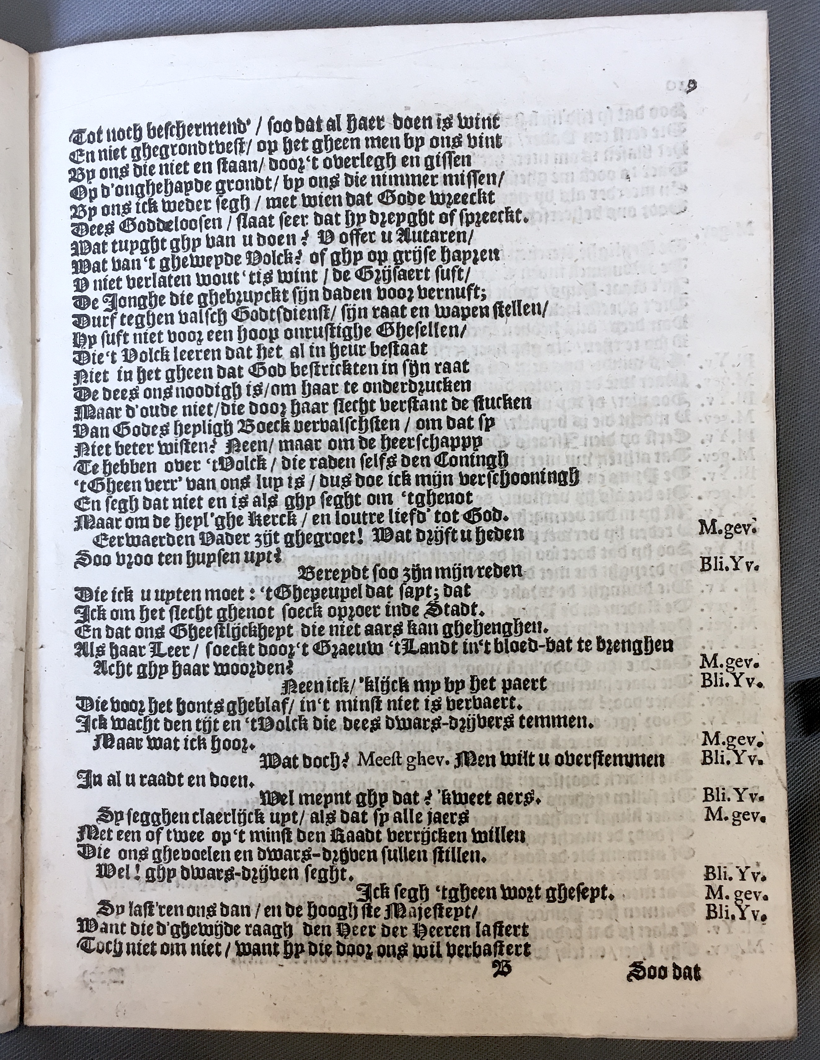 CosterKallefsval1628p09