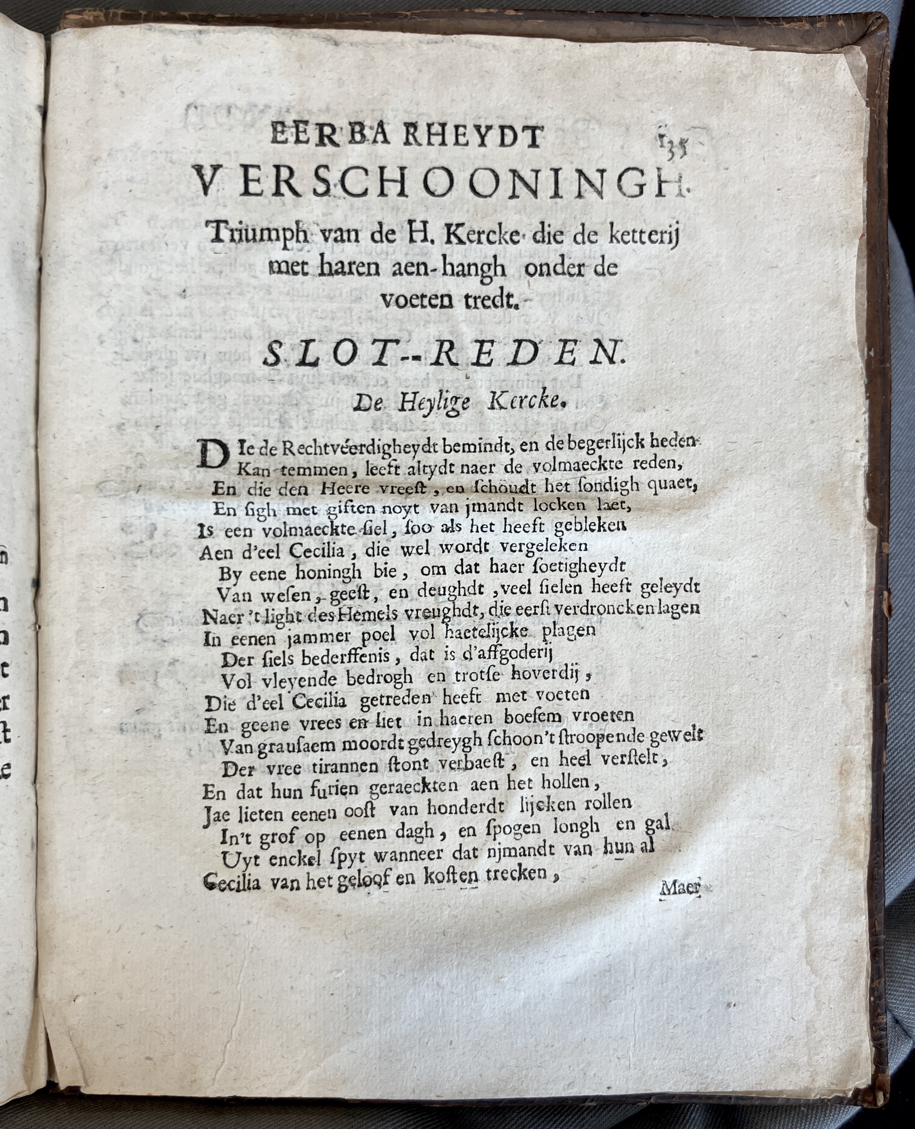 DeBieSmidt1671p135.jpg