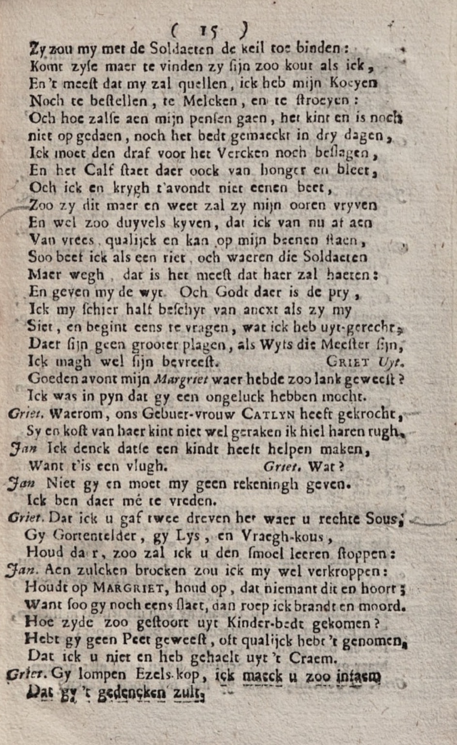 DeBieGoedthals1719ca15