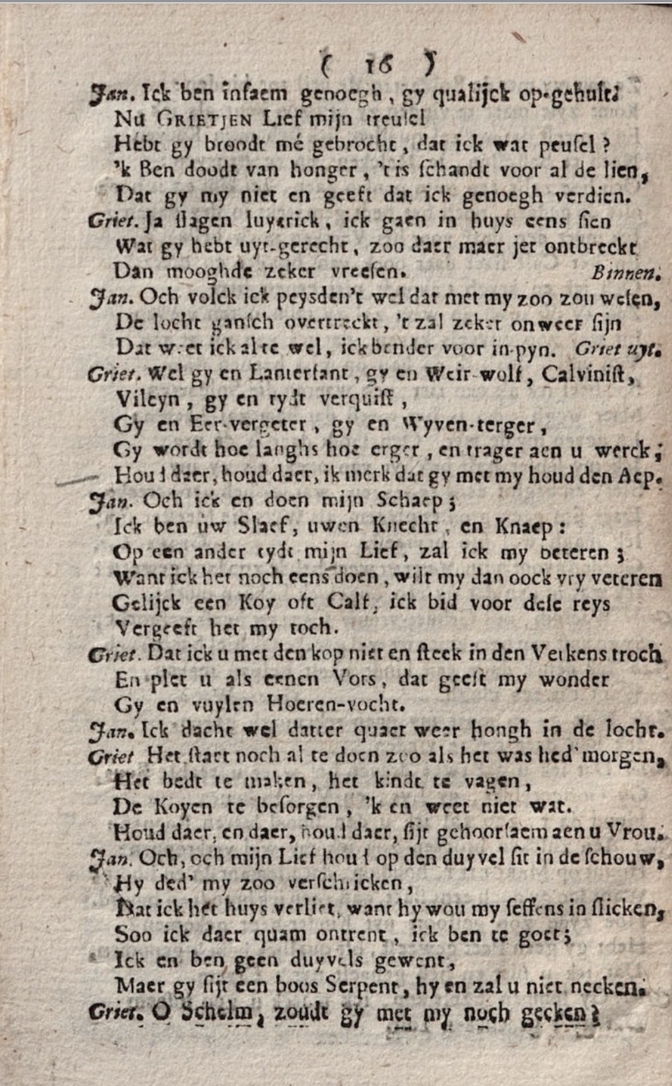 DeBieGoedthals1719ca16