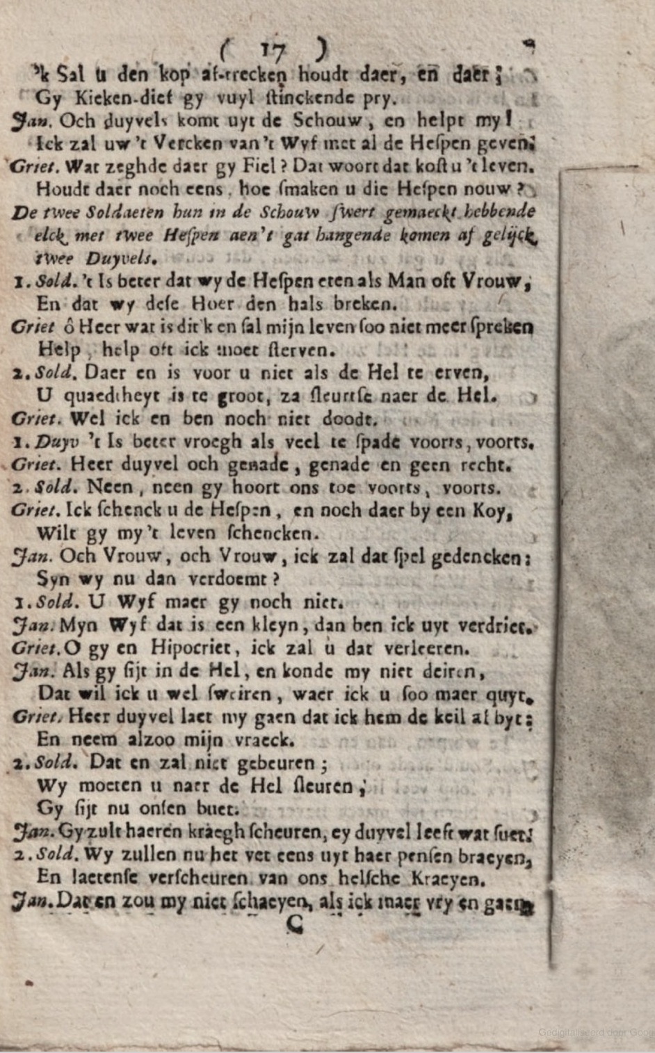 DeBieGoedthals1719ca17
