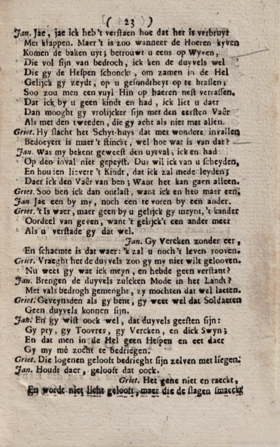 DeBieGoedthals1719ca23