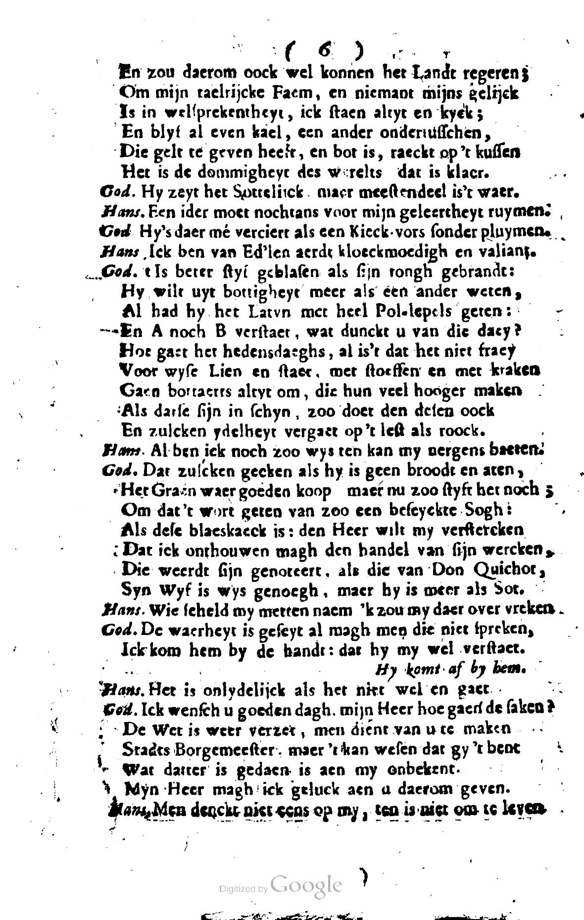 DeBieHolblock1722ca06