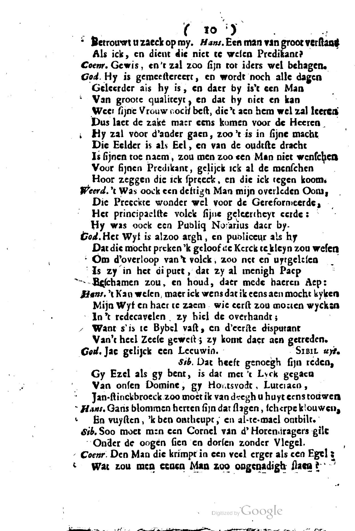 DeBieHolblock1722ca10