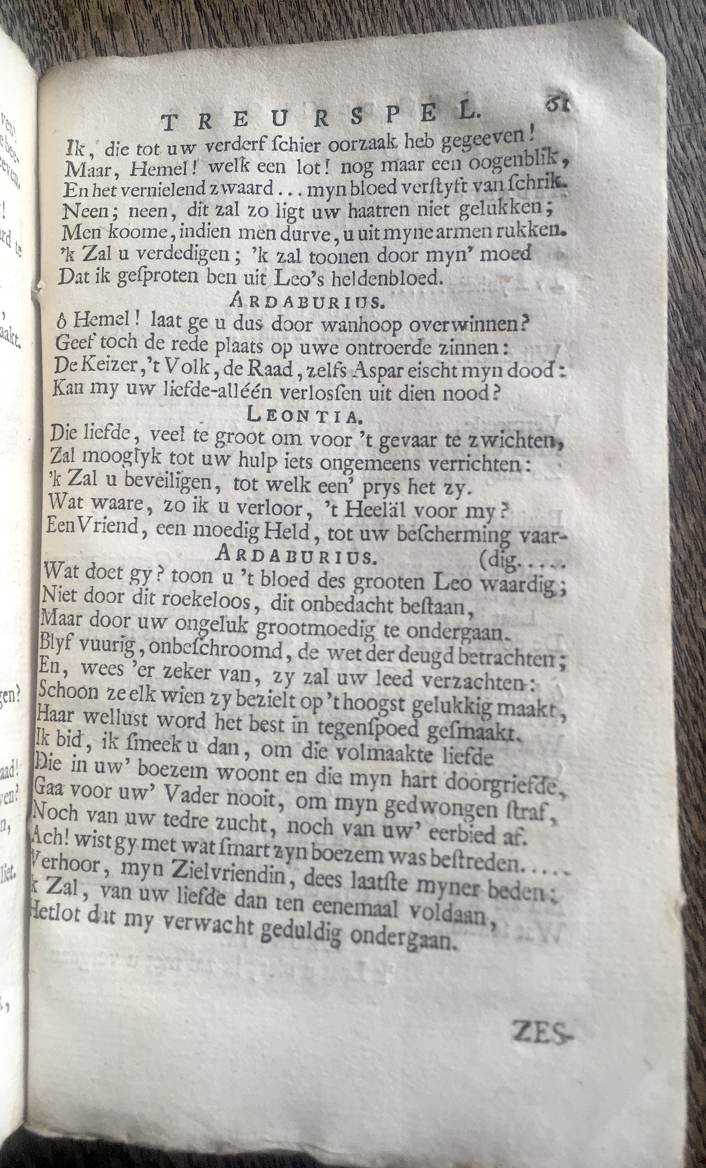 LannoyLeoDeGroote1767p61