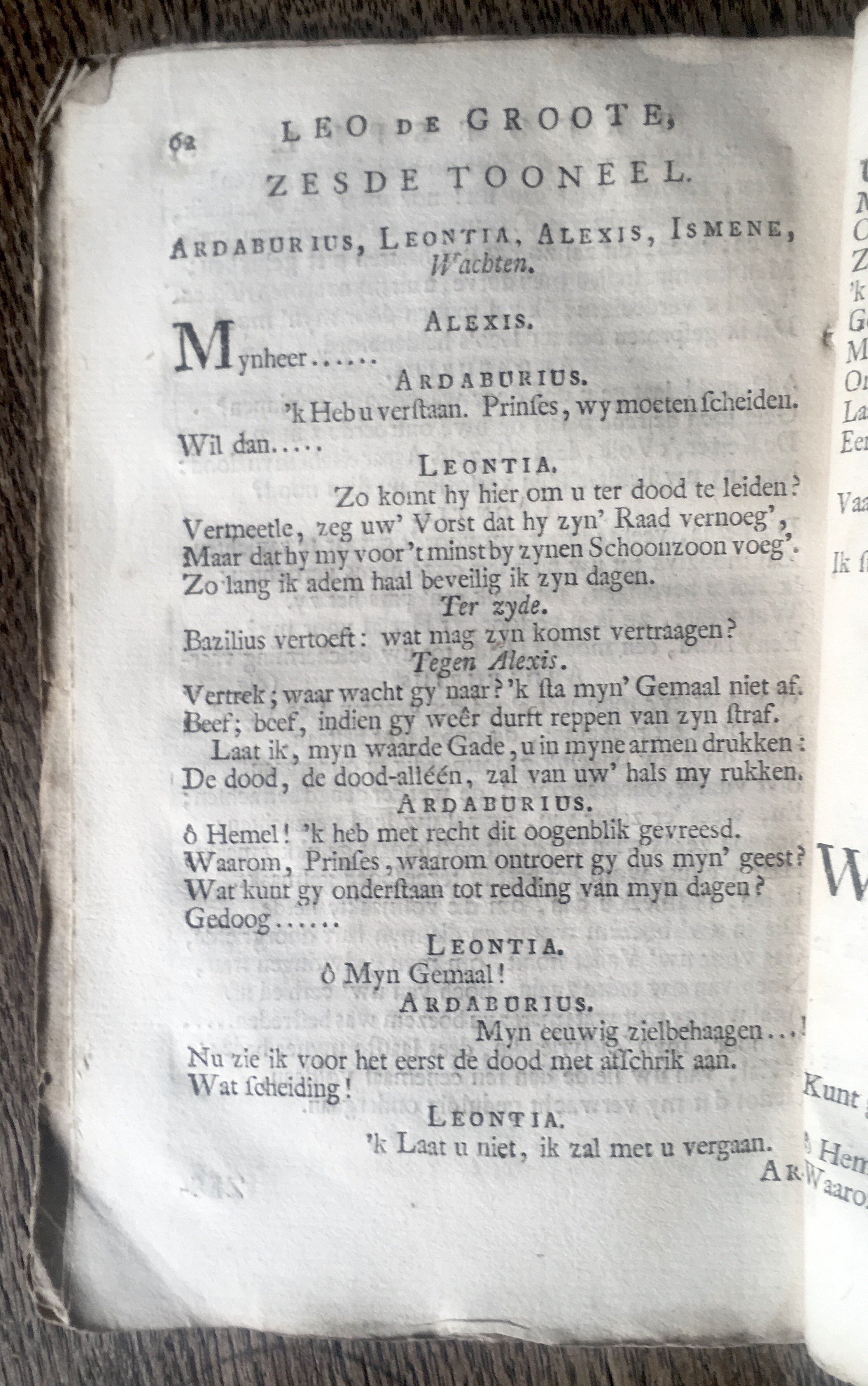 LannoyLeoDeGroote1767p62