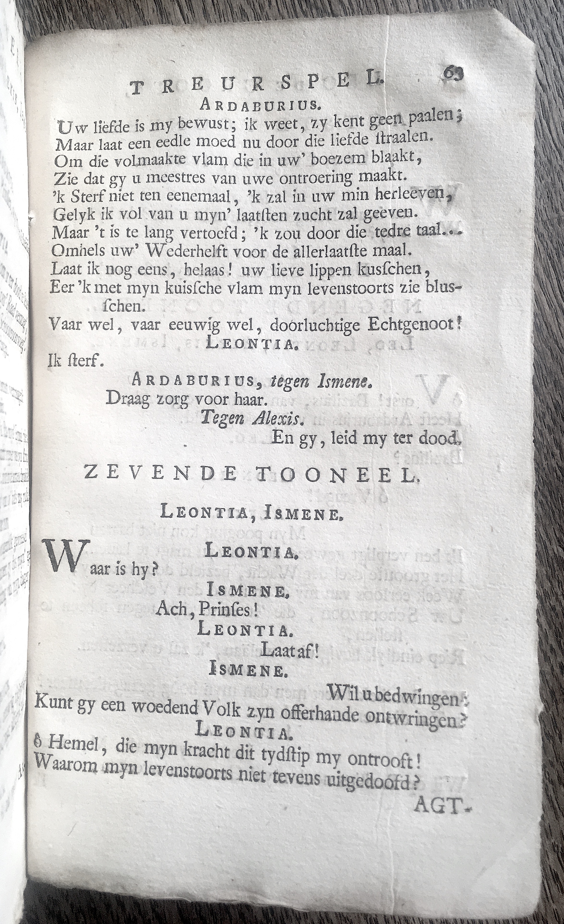 LannoyLeoDeGroote1767p63