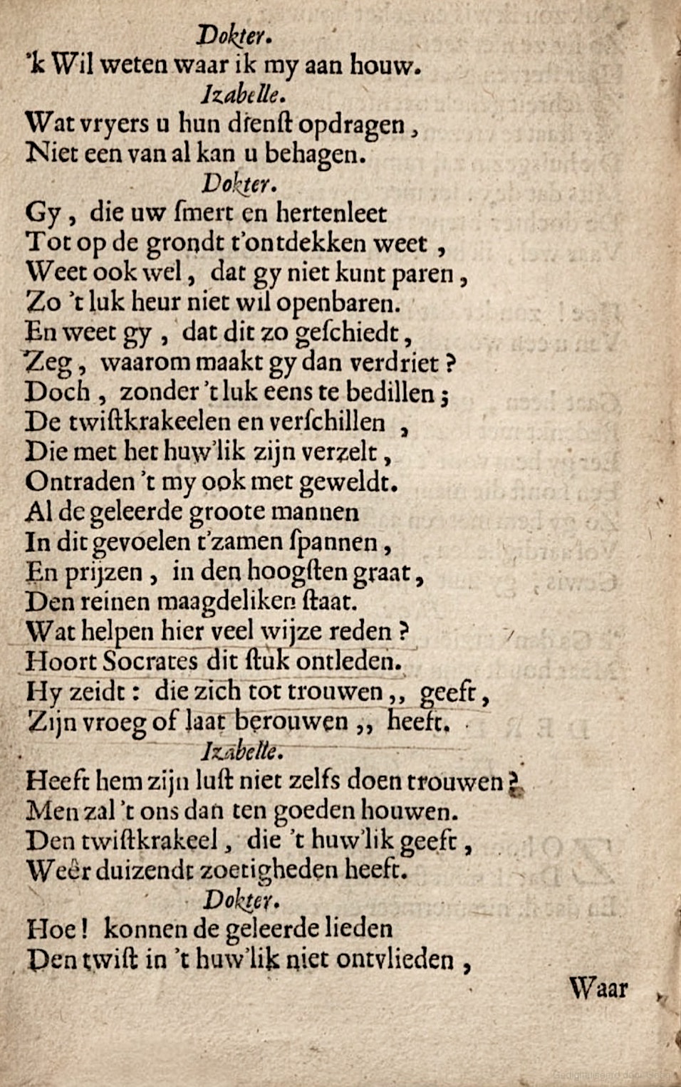 LeeuwVryster1662p08.jpg