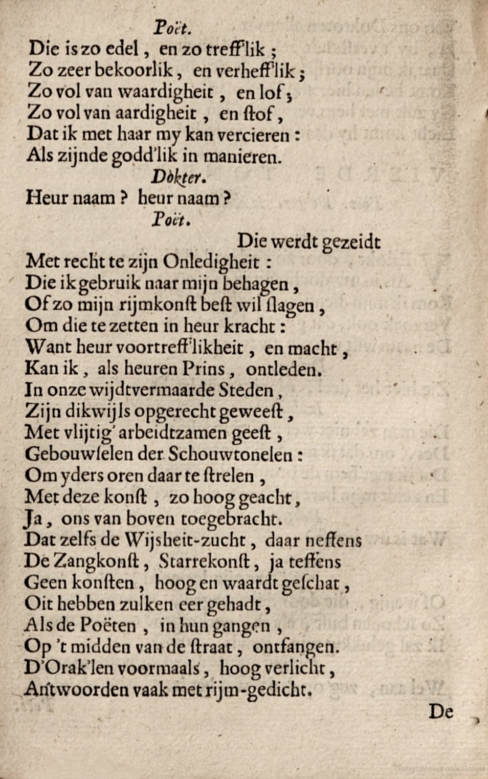LeeuwVryster1662p12.jpg
