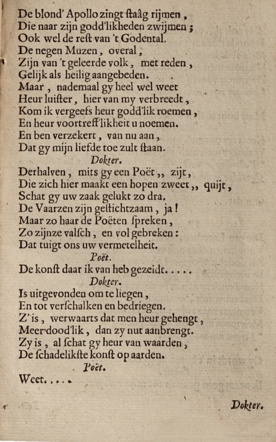 LeeuwVryster1662p13.jpg