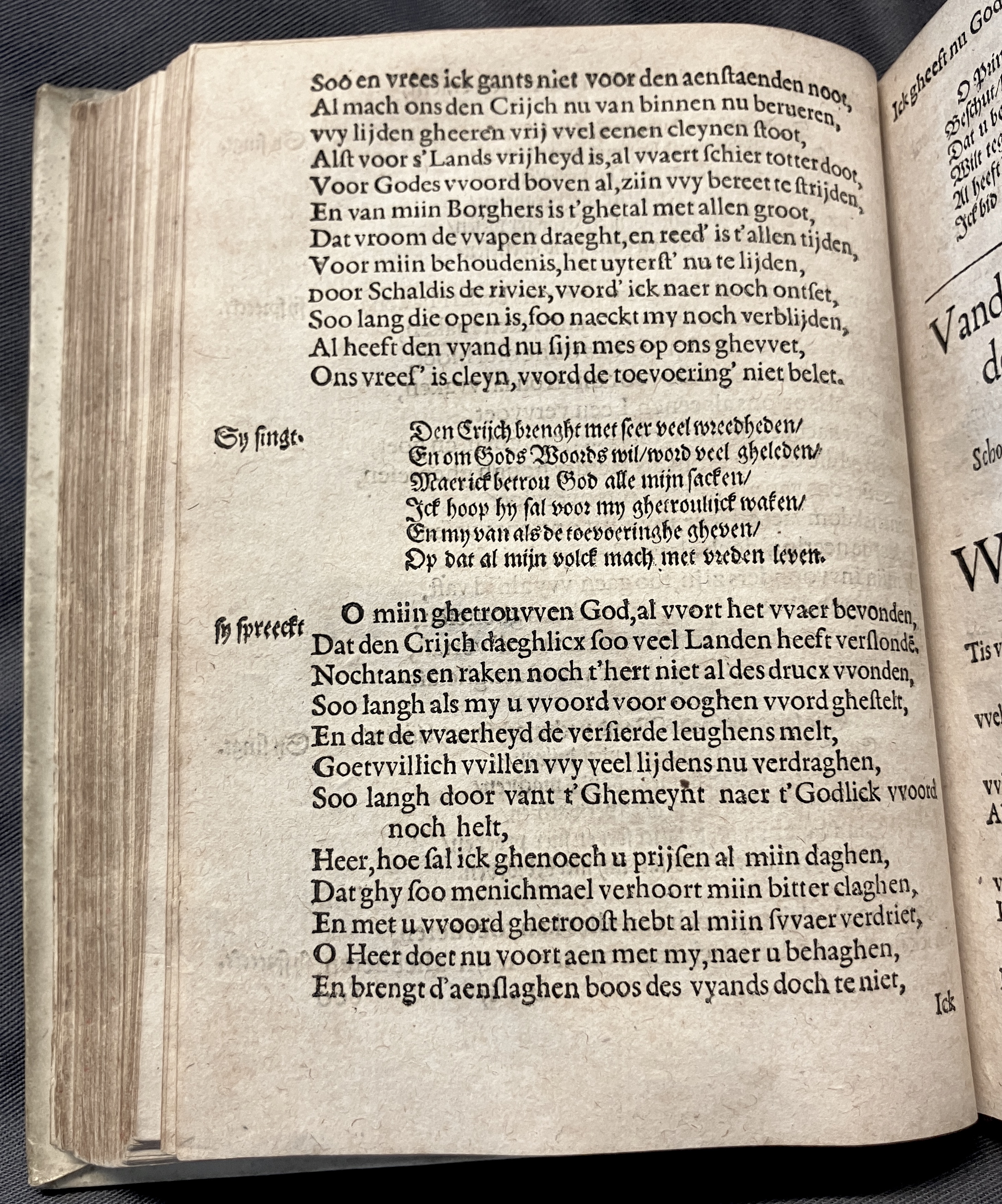 DuymGhedenckboeckAntwerpen1606p12