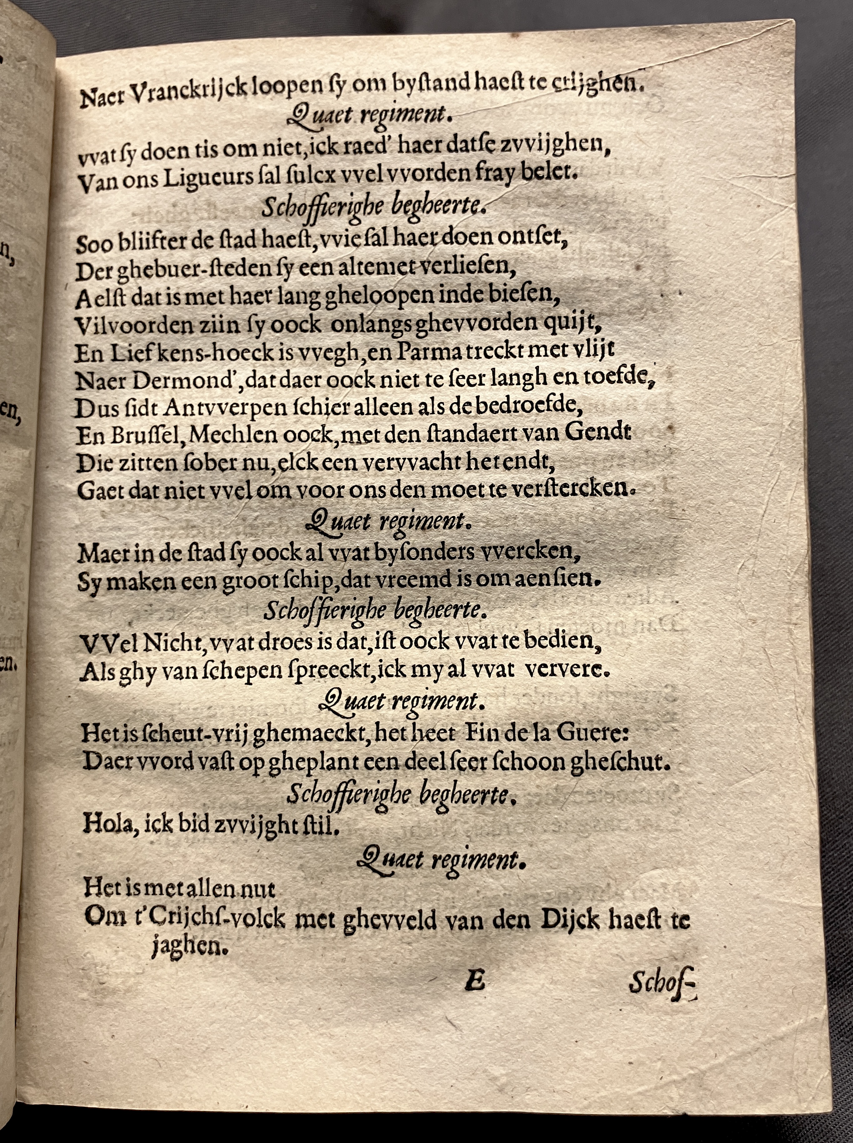DuymGhedenckboeckAntwerpen1606p33