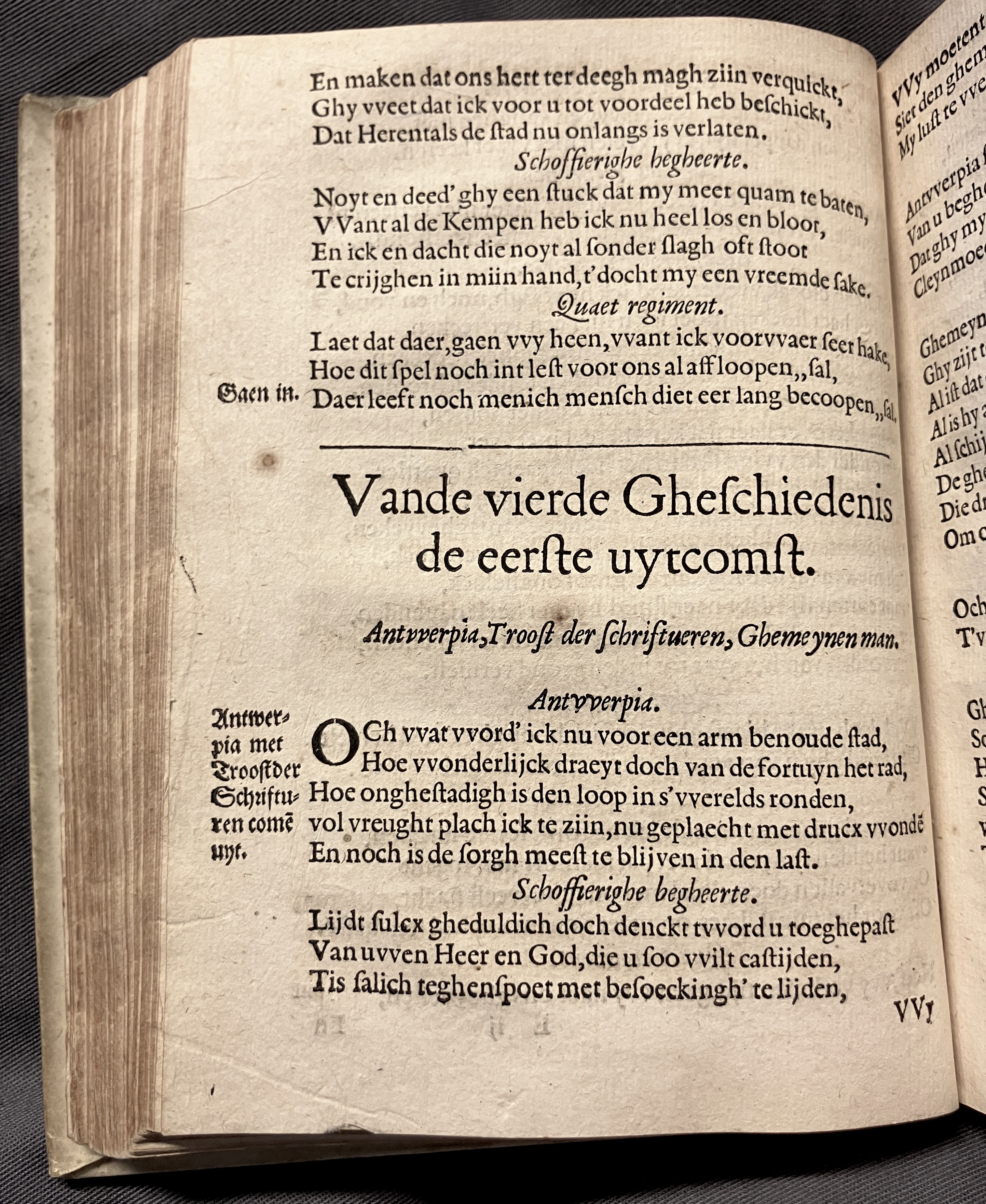DuymGhedenckboeckAntwerpen1606p36
