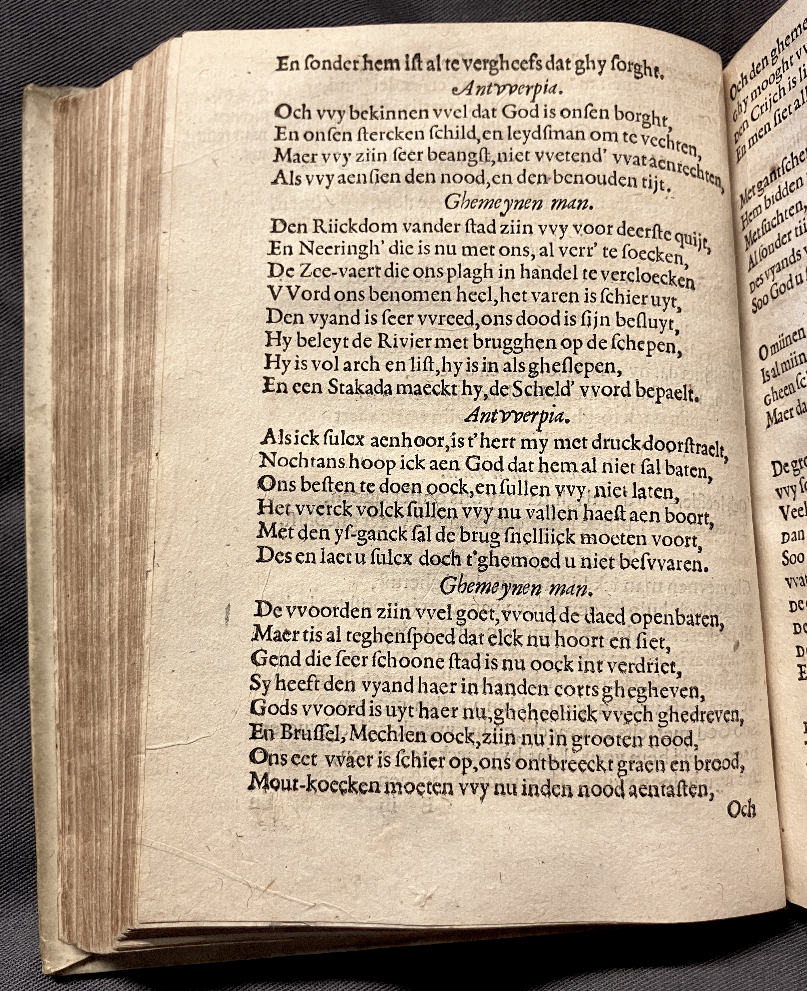 DuymGhedenckboeckAntwerpen1606p38