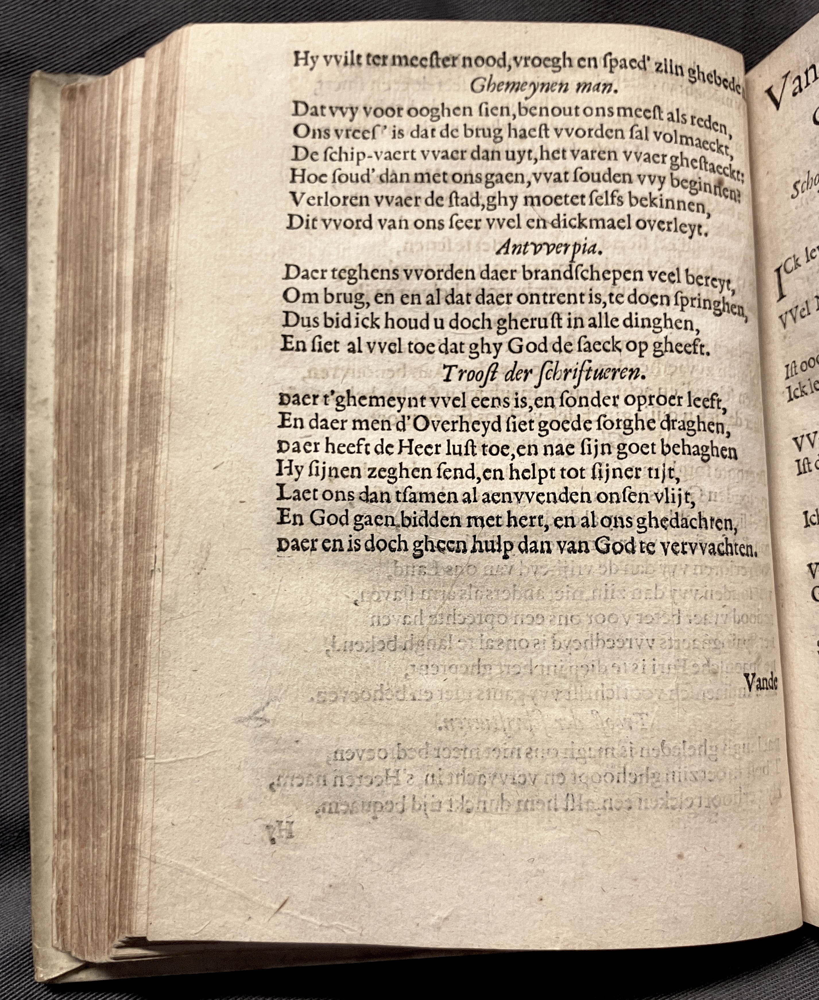 DuymGhedenckboeckAntwerpen1606p40