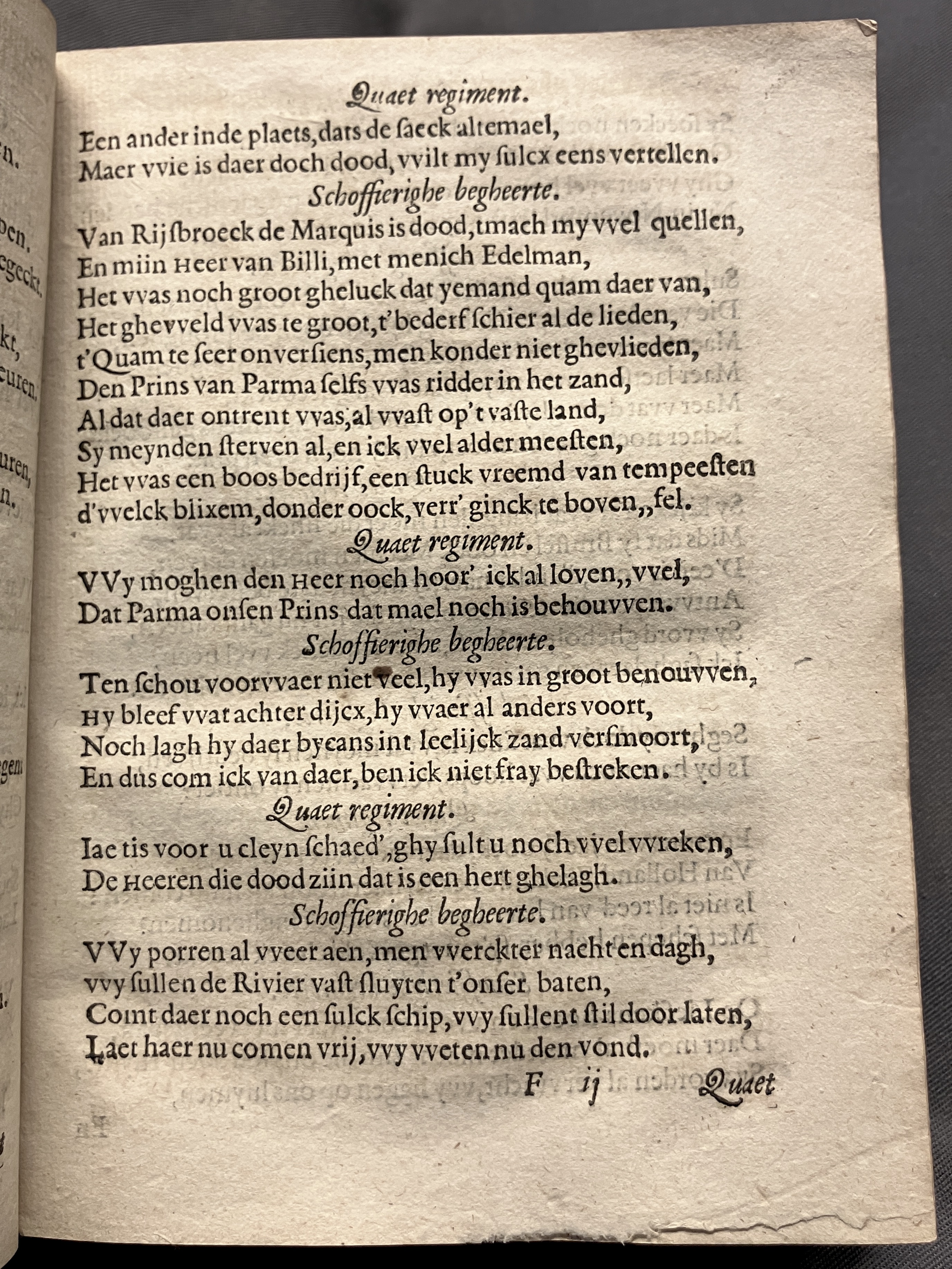 DuymGhedenckboeckAntwerpen1606p43