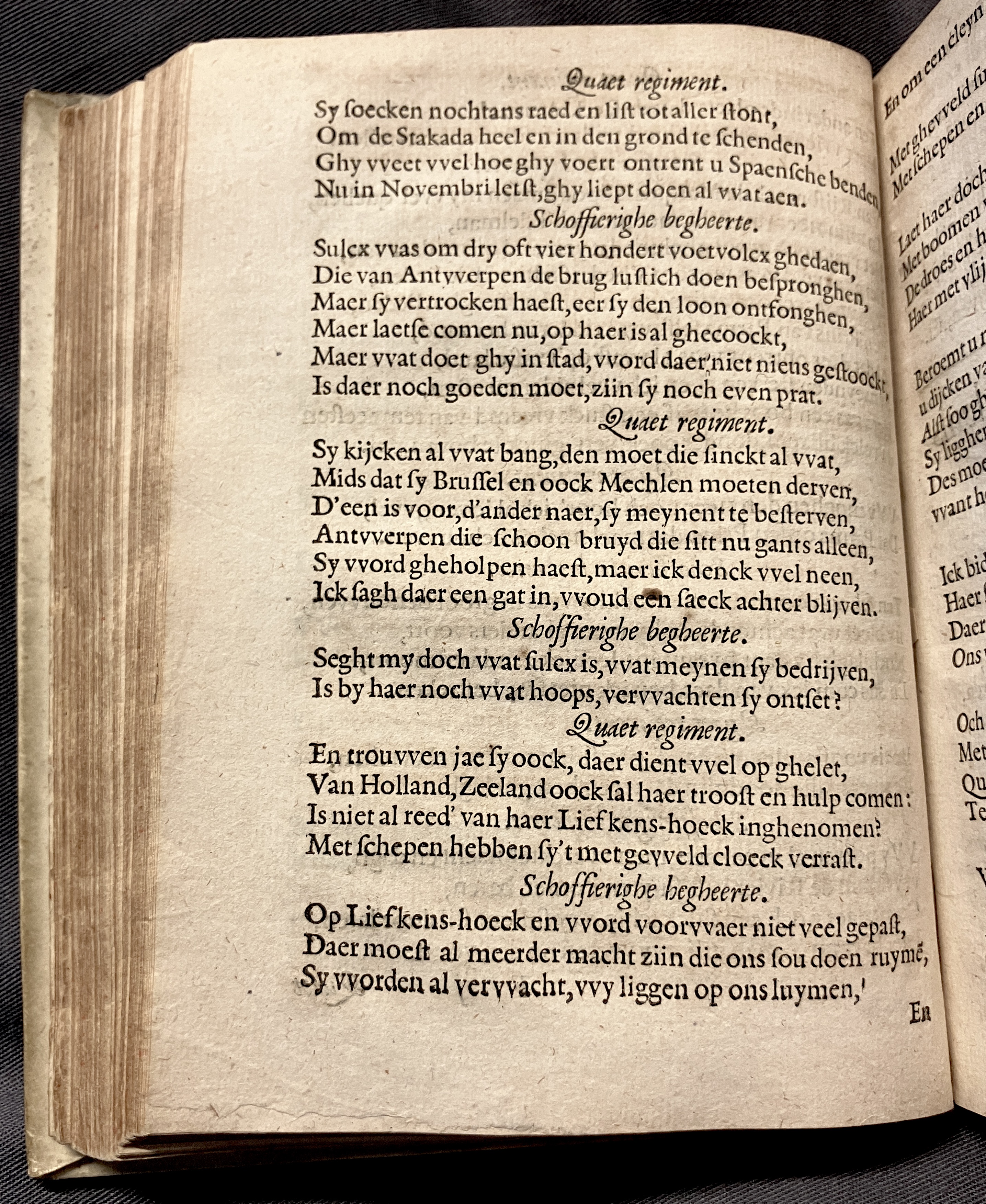 DuymGhedenckboeckAntwerpen1606p44