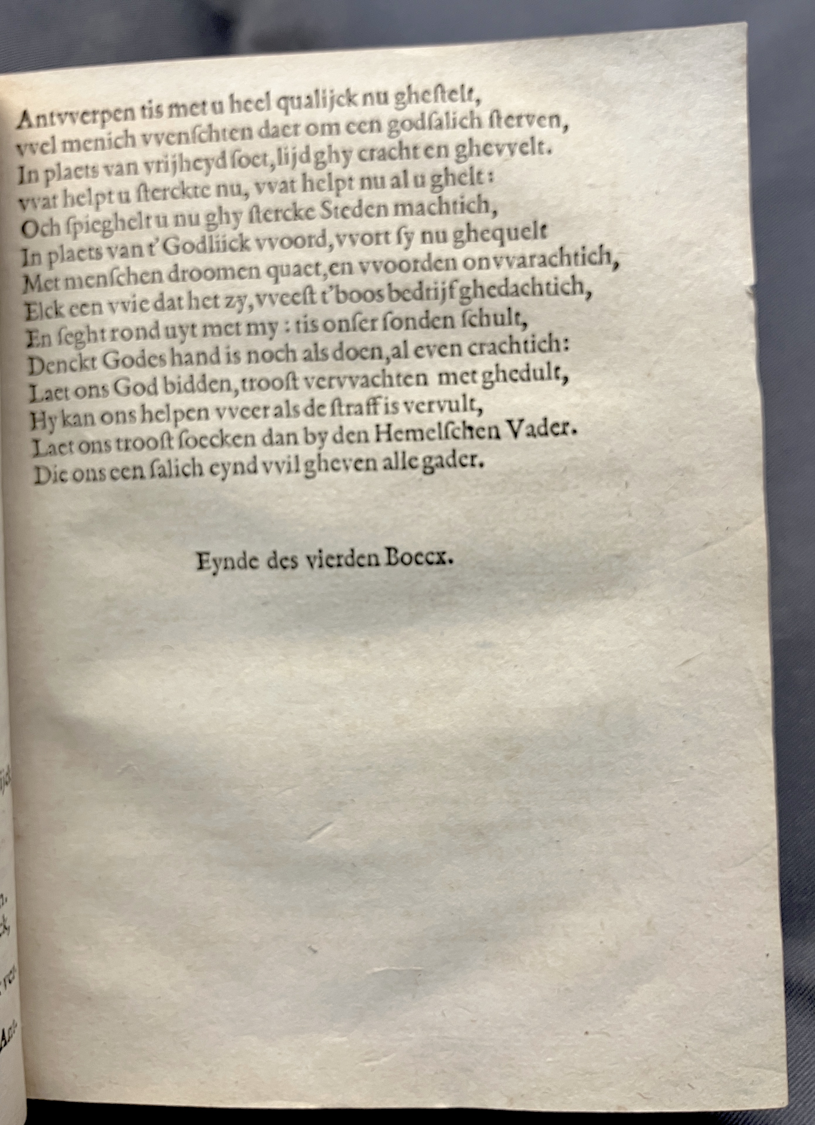 DuymGhedenckboeckAntwerpen1606p55