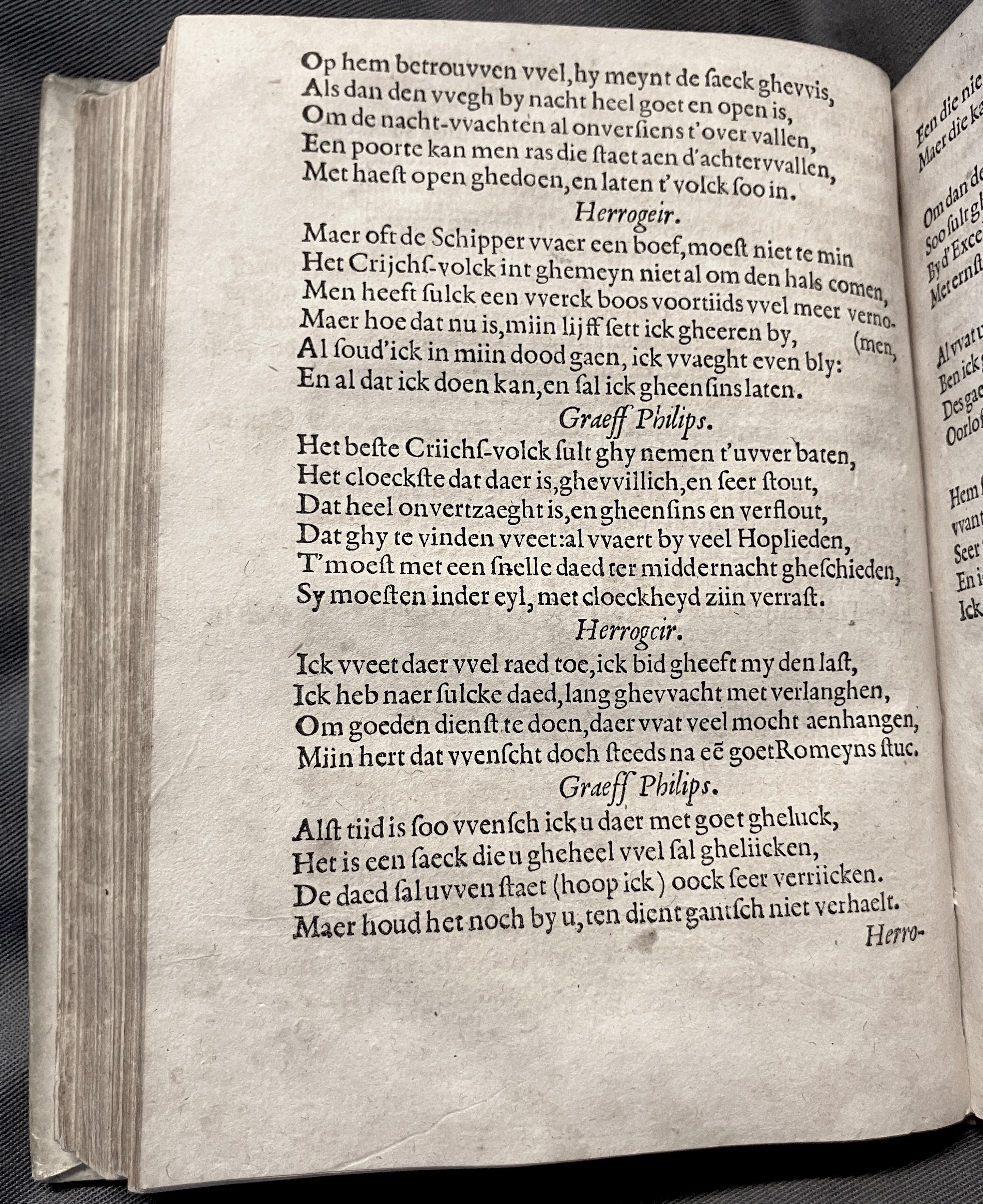 DuymGhedenckboeckBreda1606p22