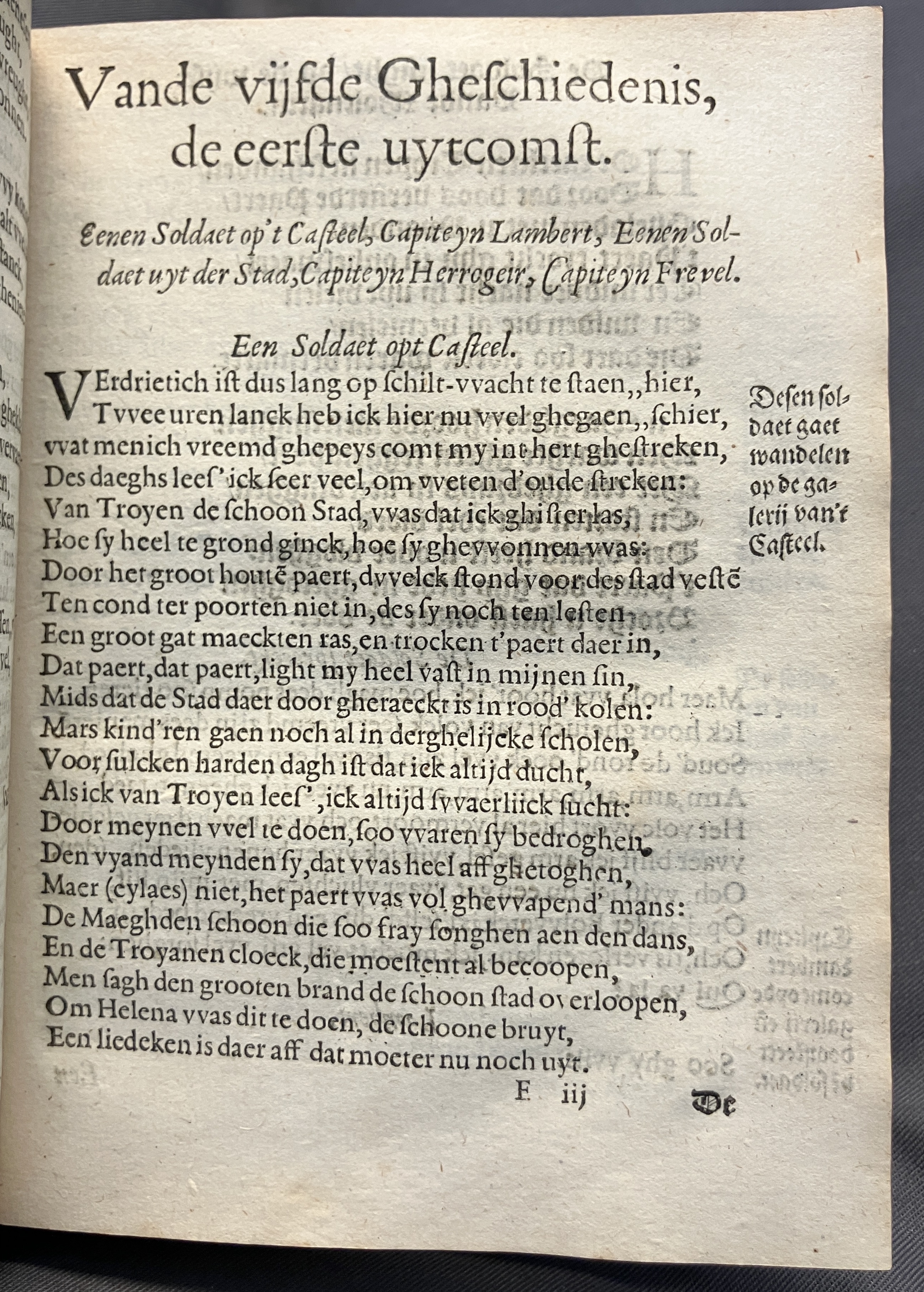 DuymGhedenckboeckBreda1606p45