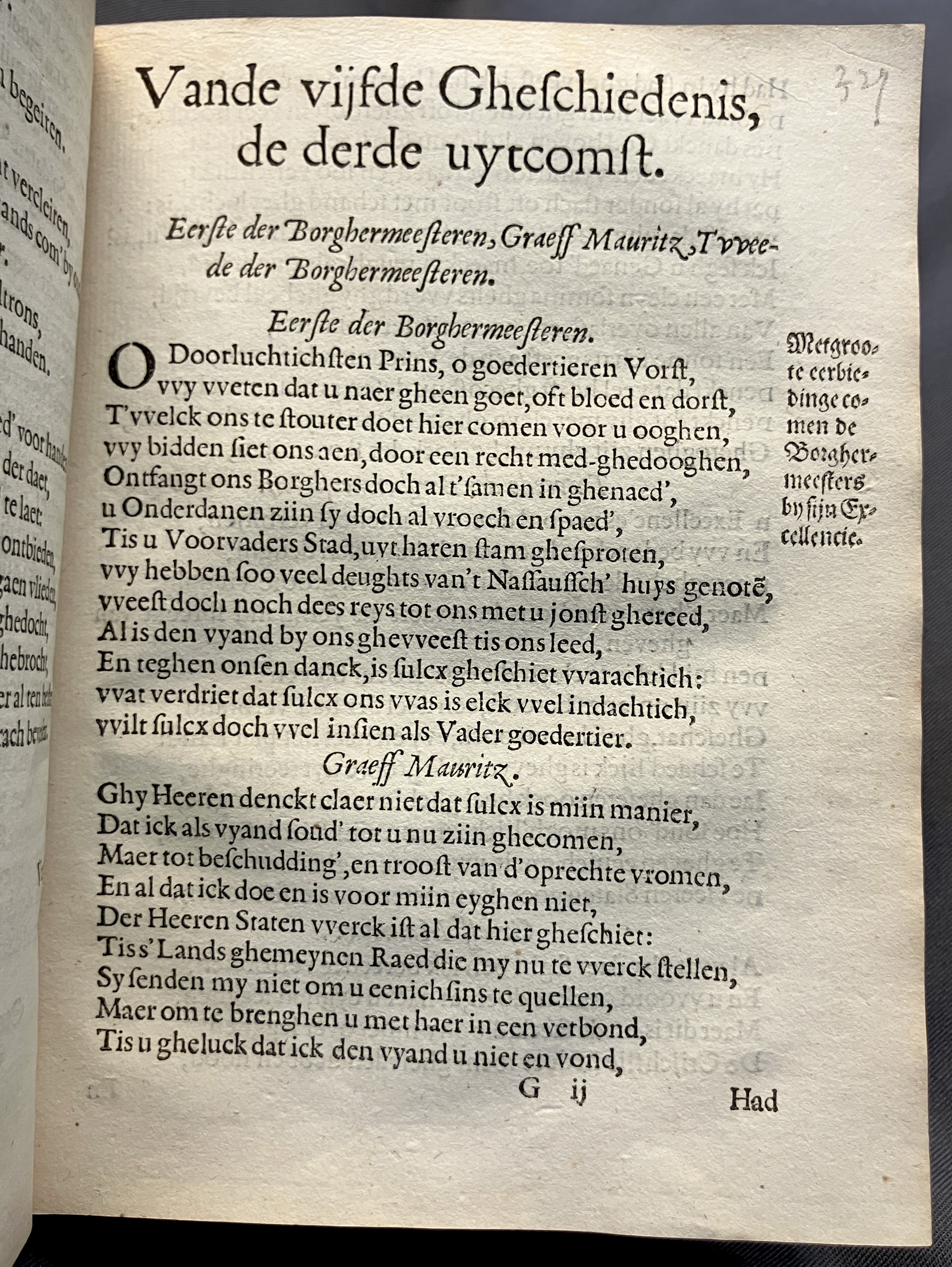 DuymGhedenckboeckBreda1606p51