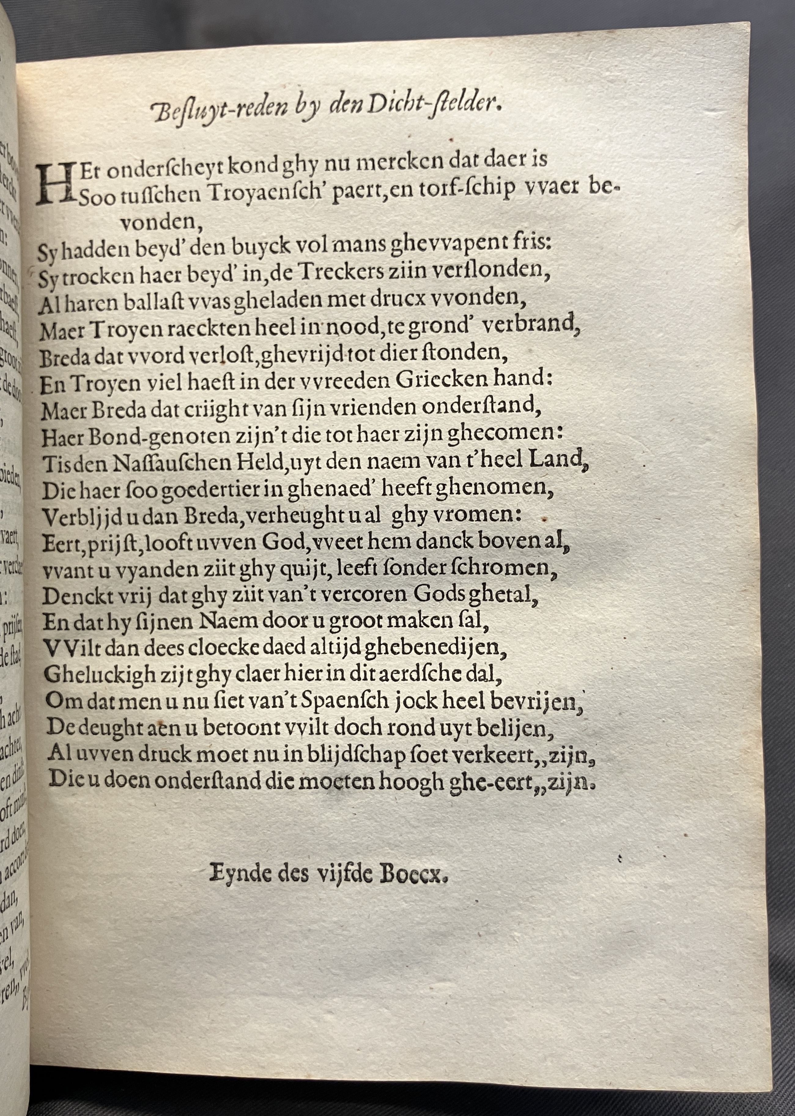 DuymGhedenckboeckBreda1606p55