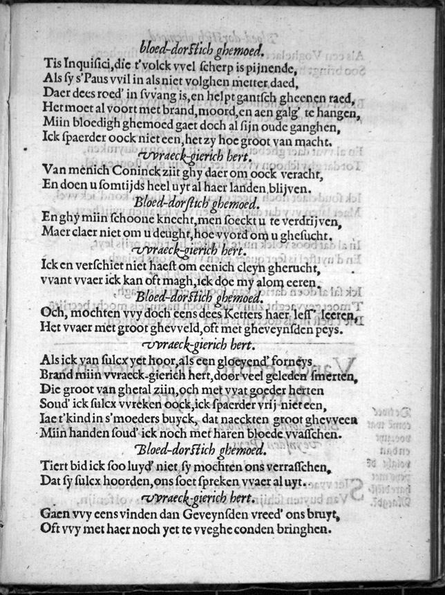 DuymGhedenckboeckCrijghPeys1606p15
