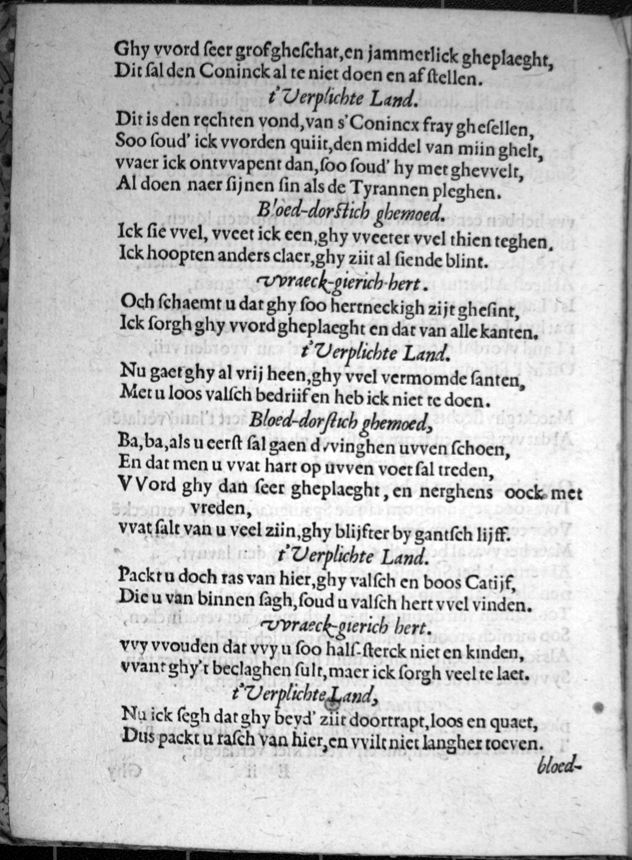 DuymGhedenckboeckCrijghPeys1606p36