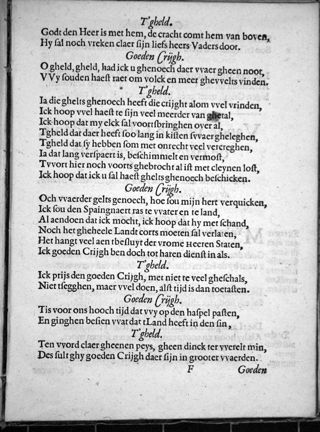 DuymGhedenckboeckCrijghPeys1606p41