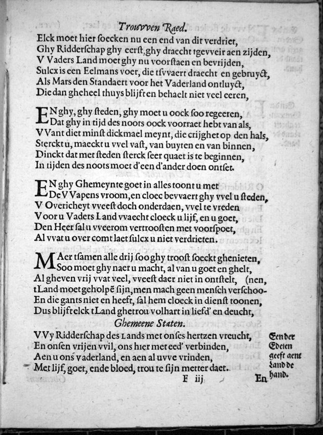 DuymGhedenckboeckCrijghPeys1606p45