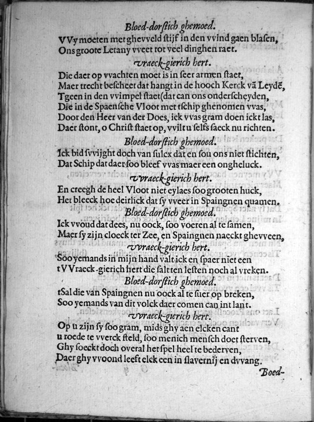 DuymGhedenckboeckCrijghPeys1606p52