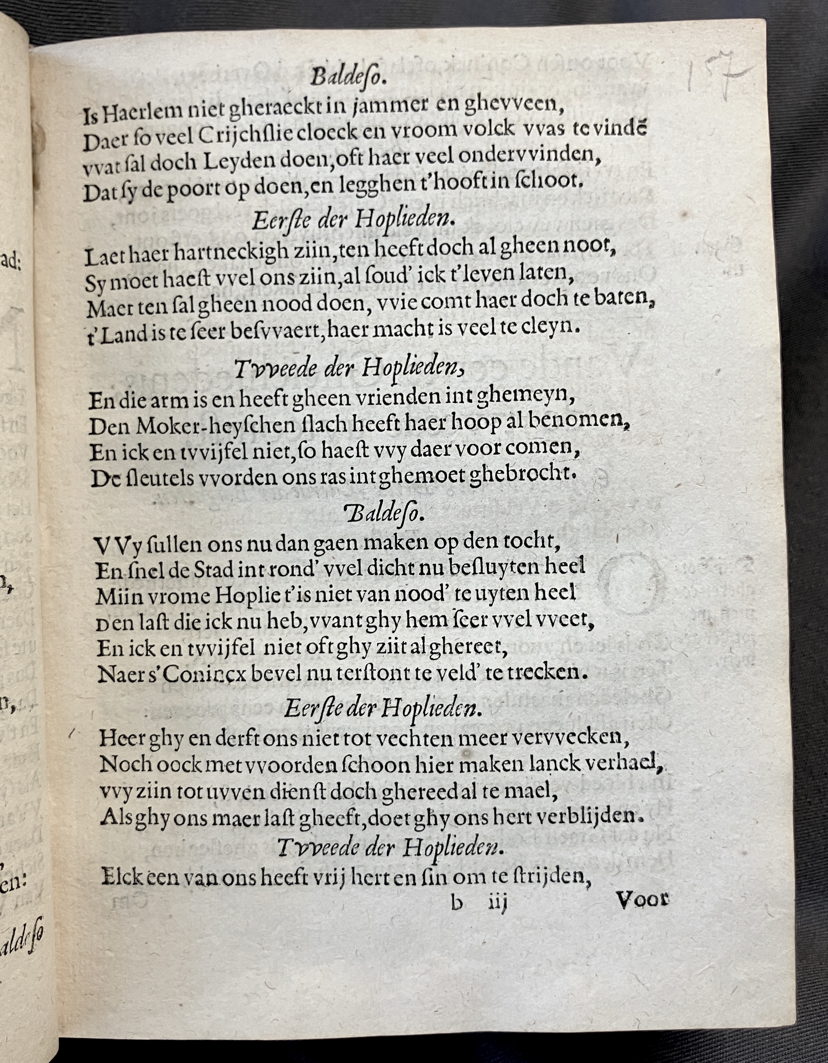 DuymGhedenckboeckLeyden1606p13