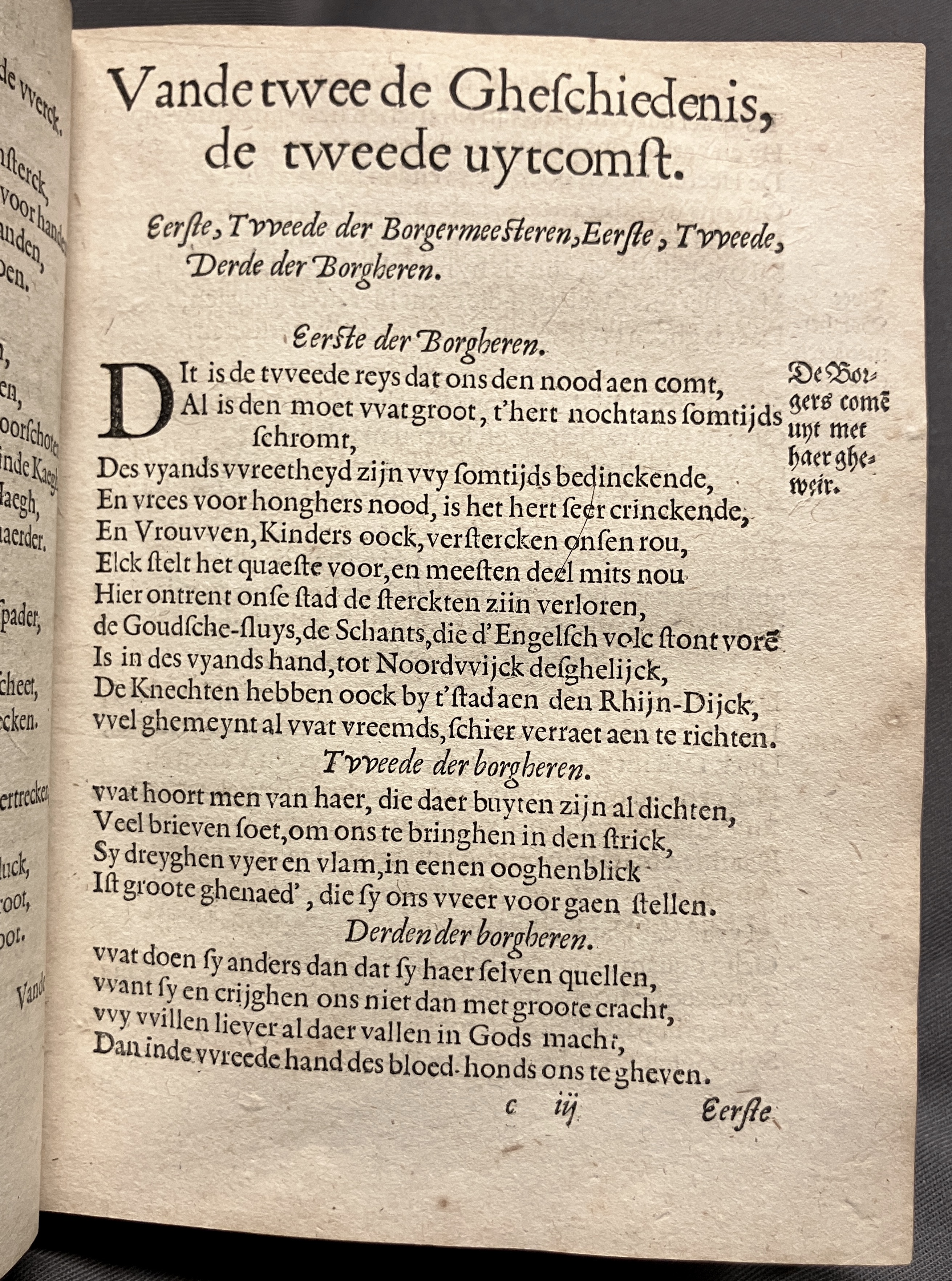 DuymGhedenckboeckLeyden1606p21