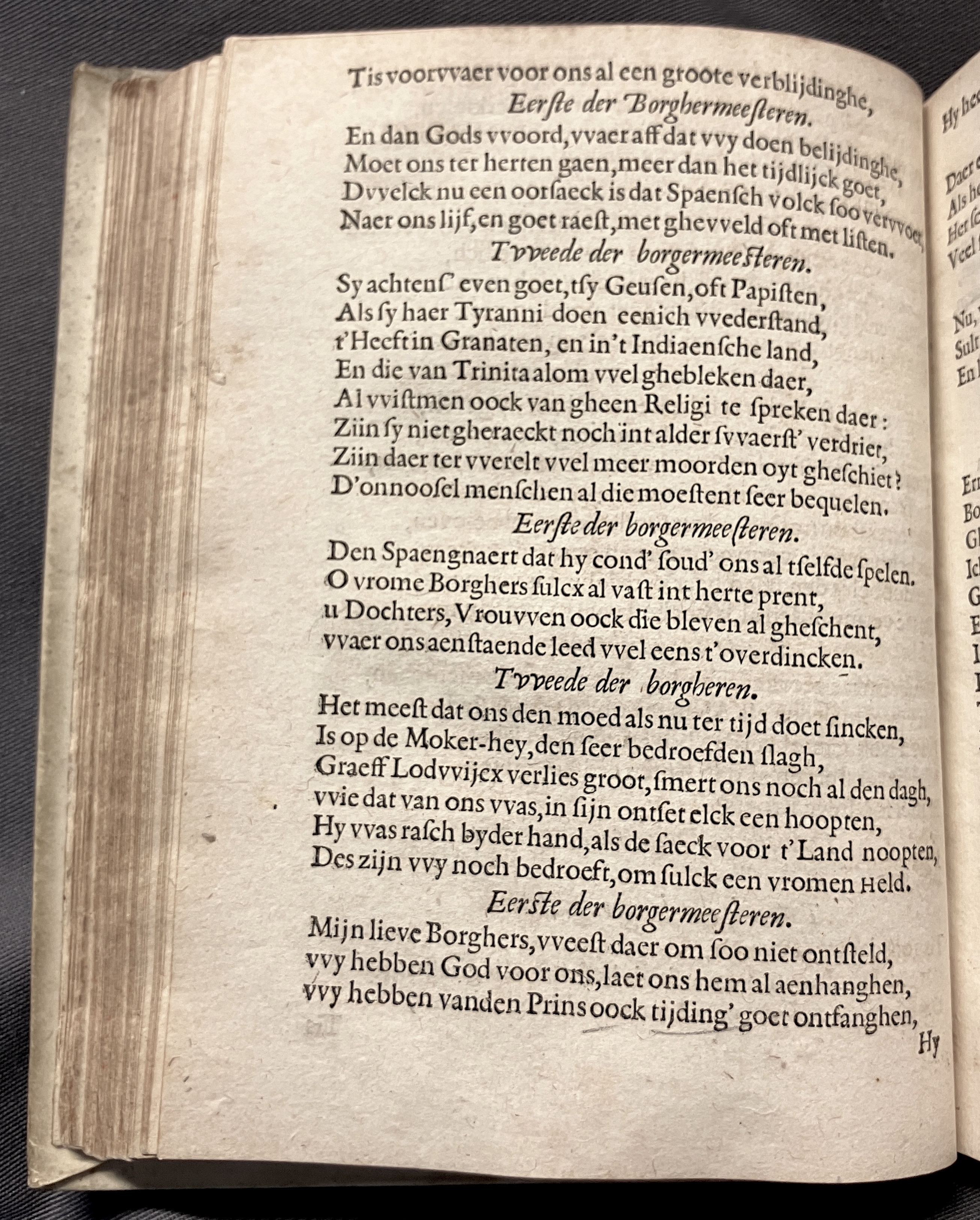DuymGhedenckboeckLeyden1606p24