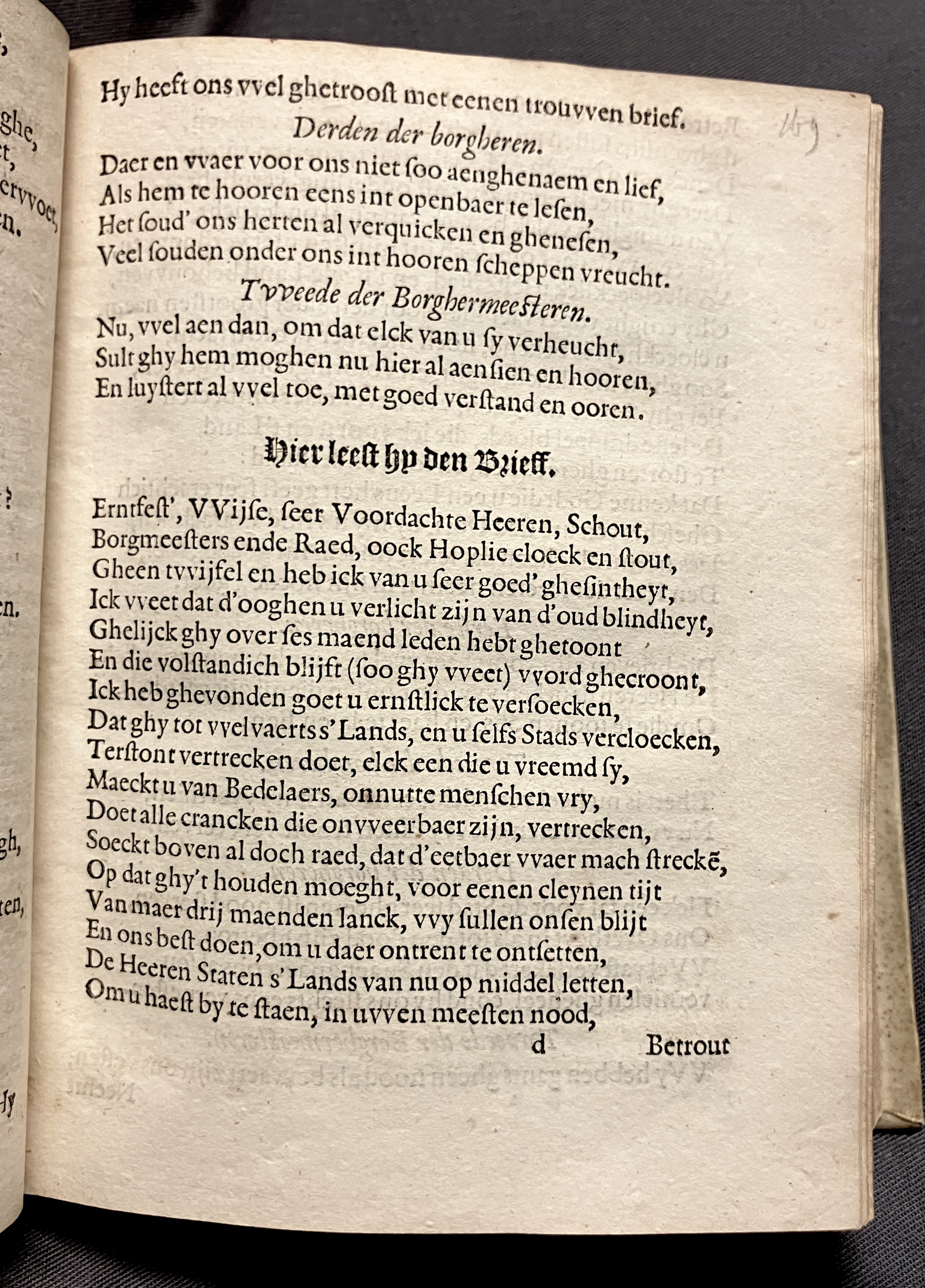DuymGhedenckboeckLeyden1606p25