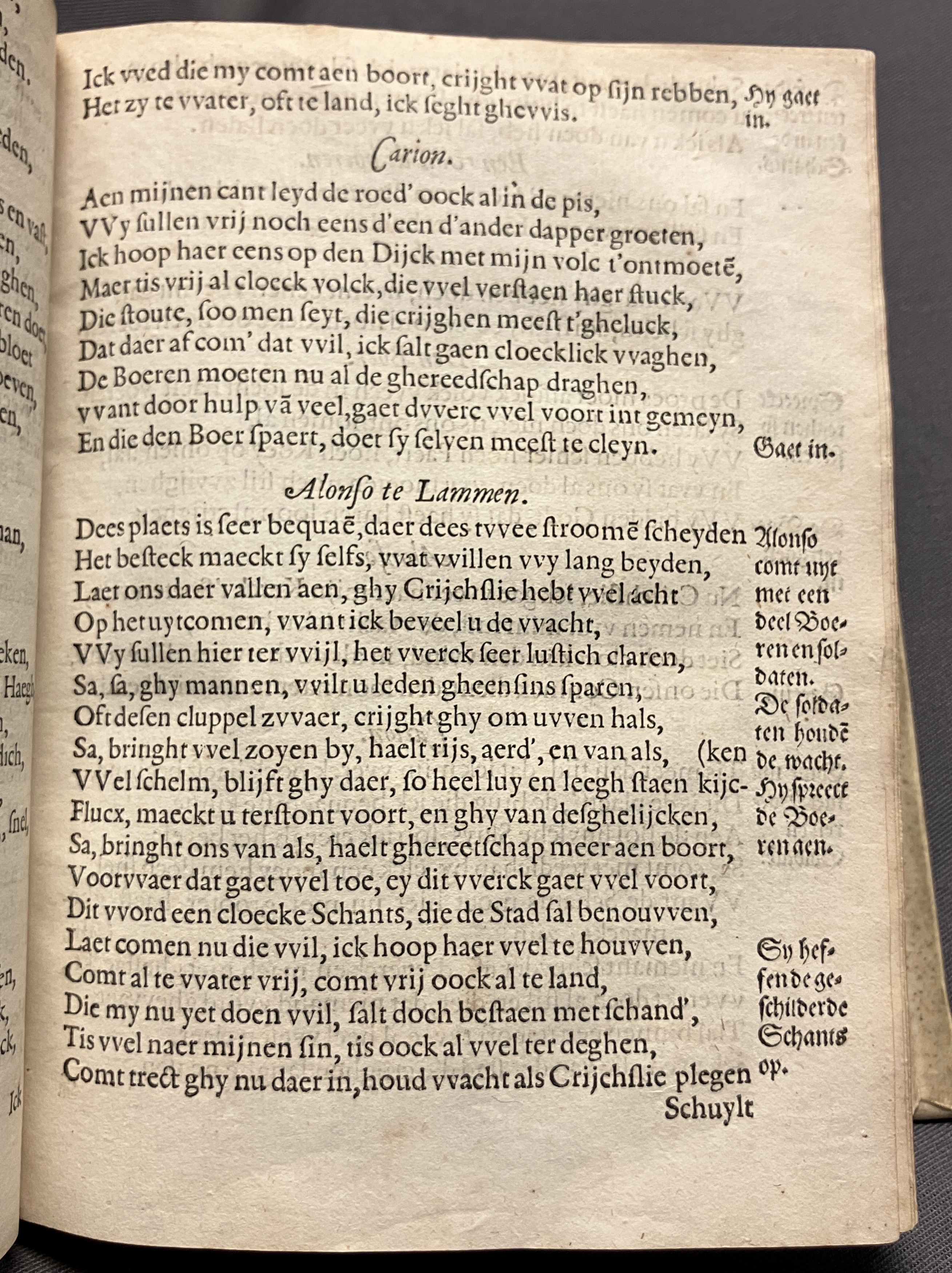 DuymGhedenckboeckLeyden1606p31