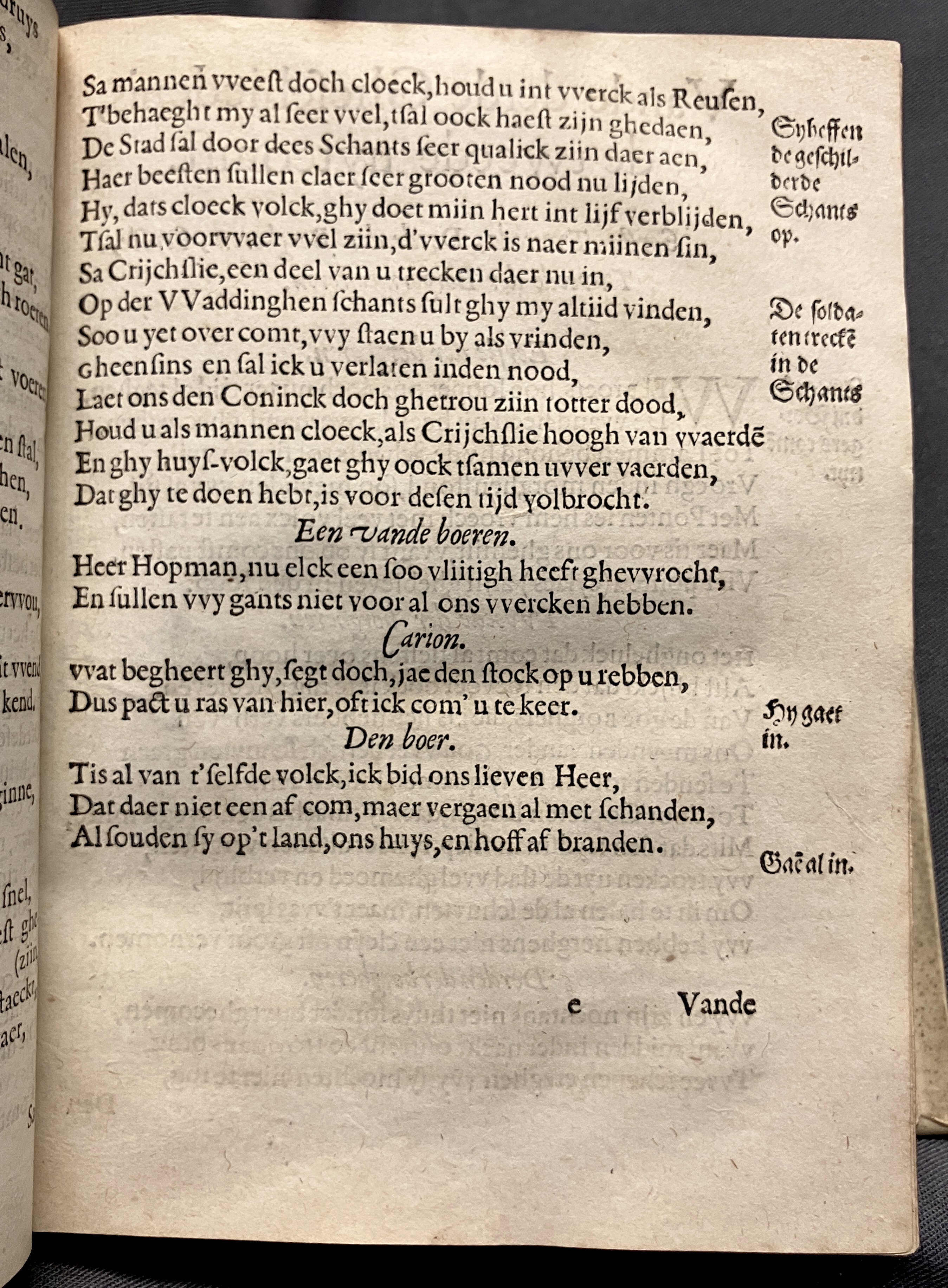 DuymGhedenckboeckLeyden1606p33