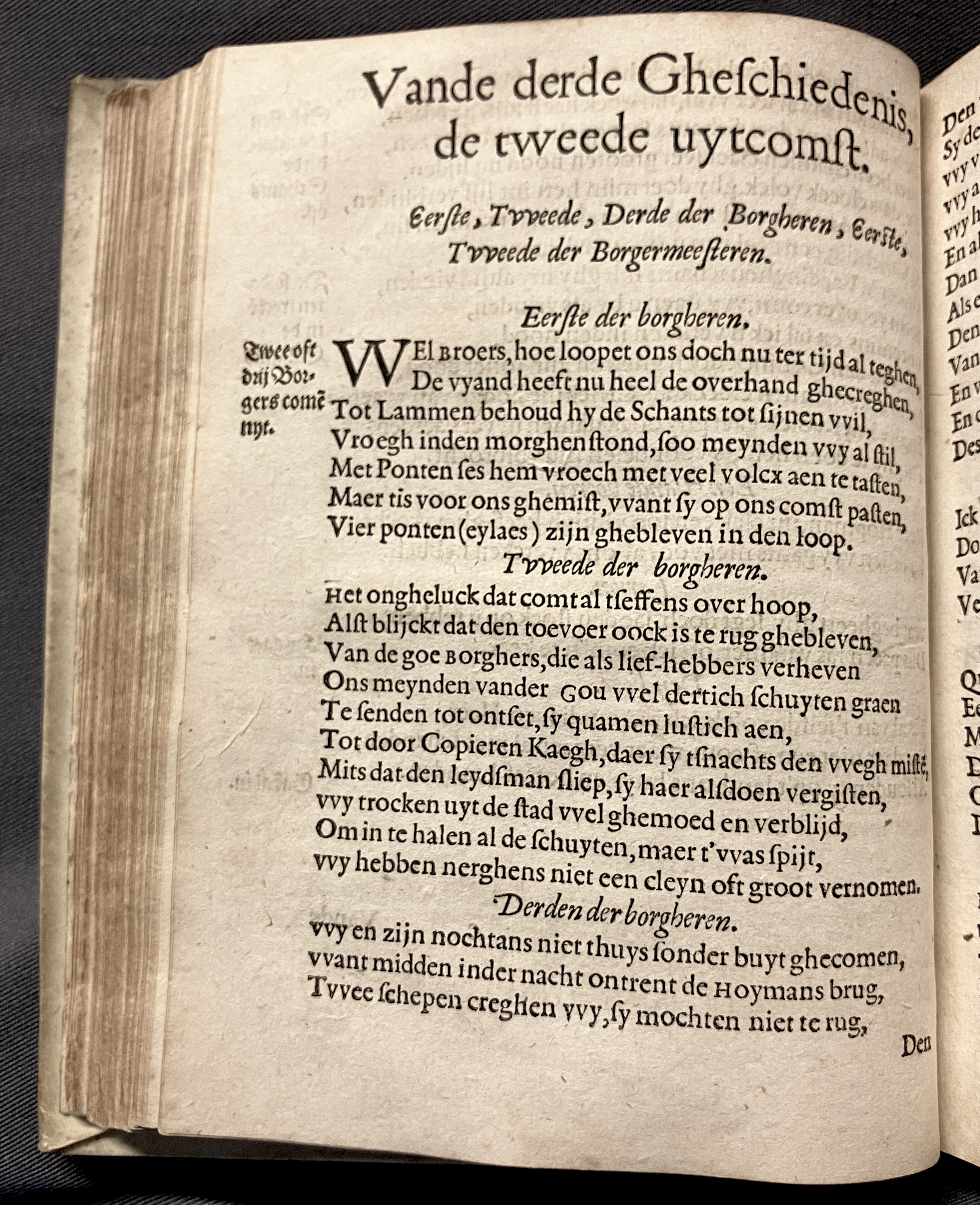 DuymGhedenckboeckLeyden1606p34