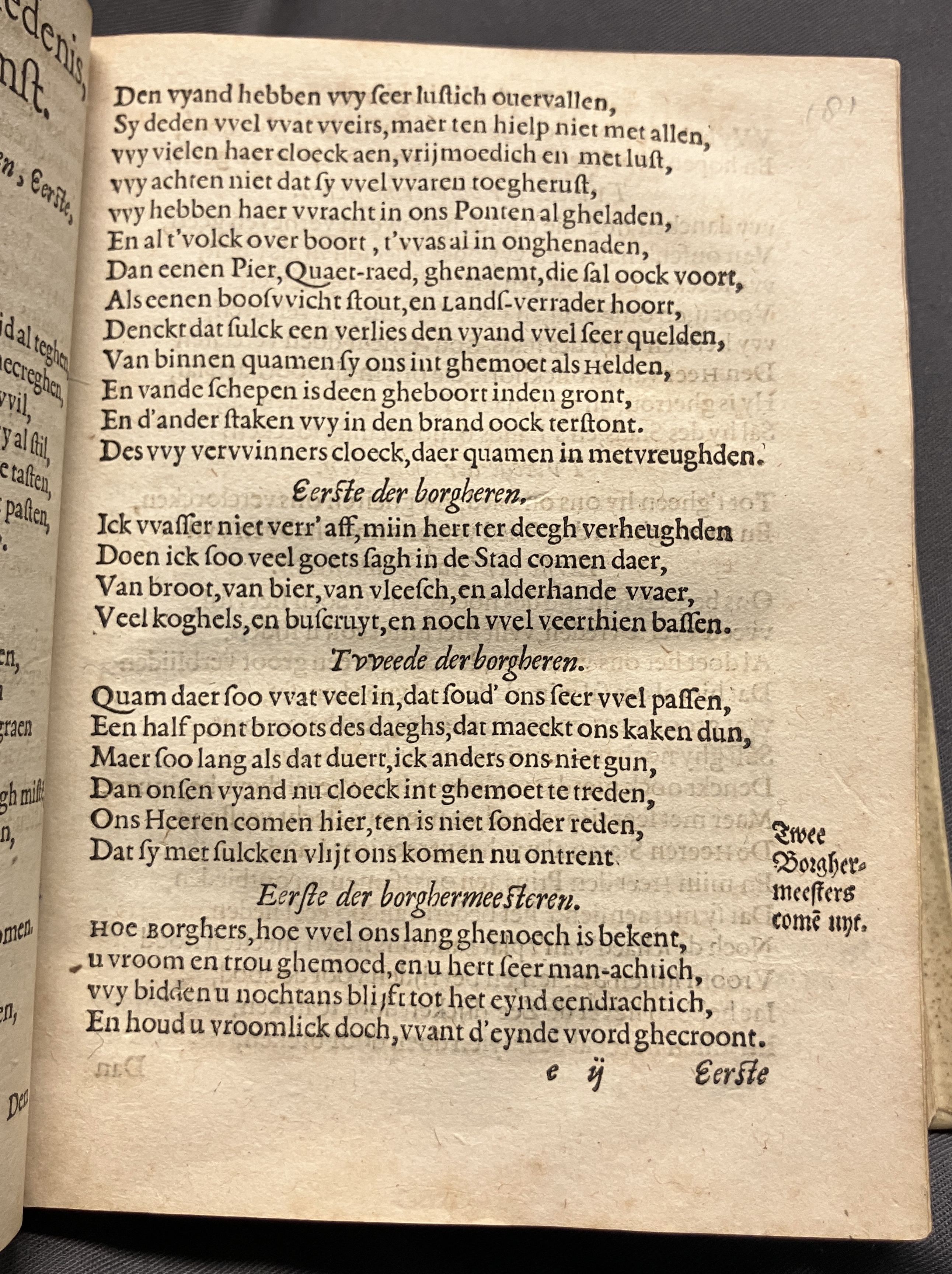 DuymGhedenckboeckLeyden1606p35