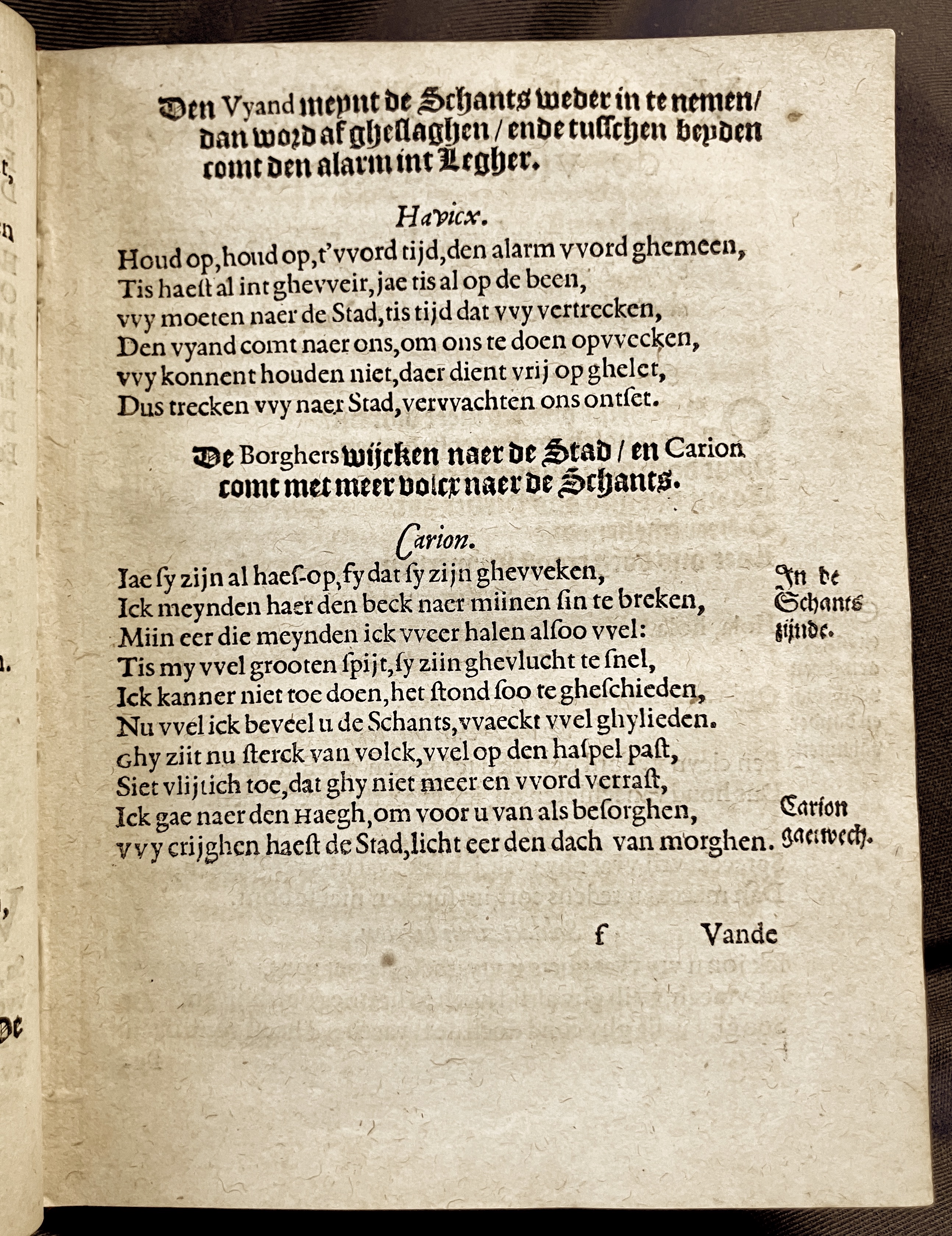 DuymGhedenckboeckLeyden1606p41
