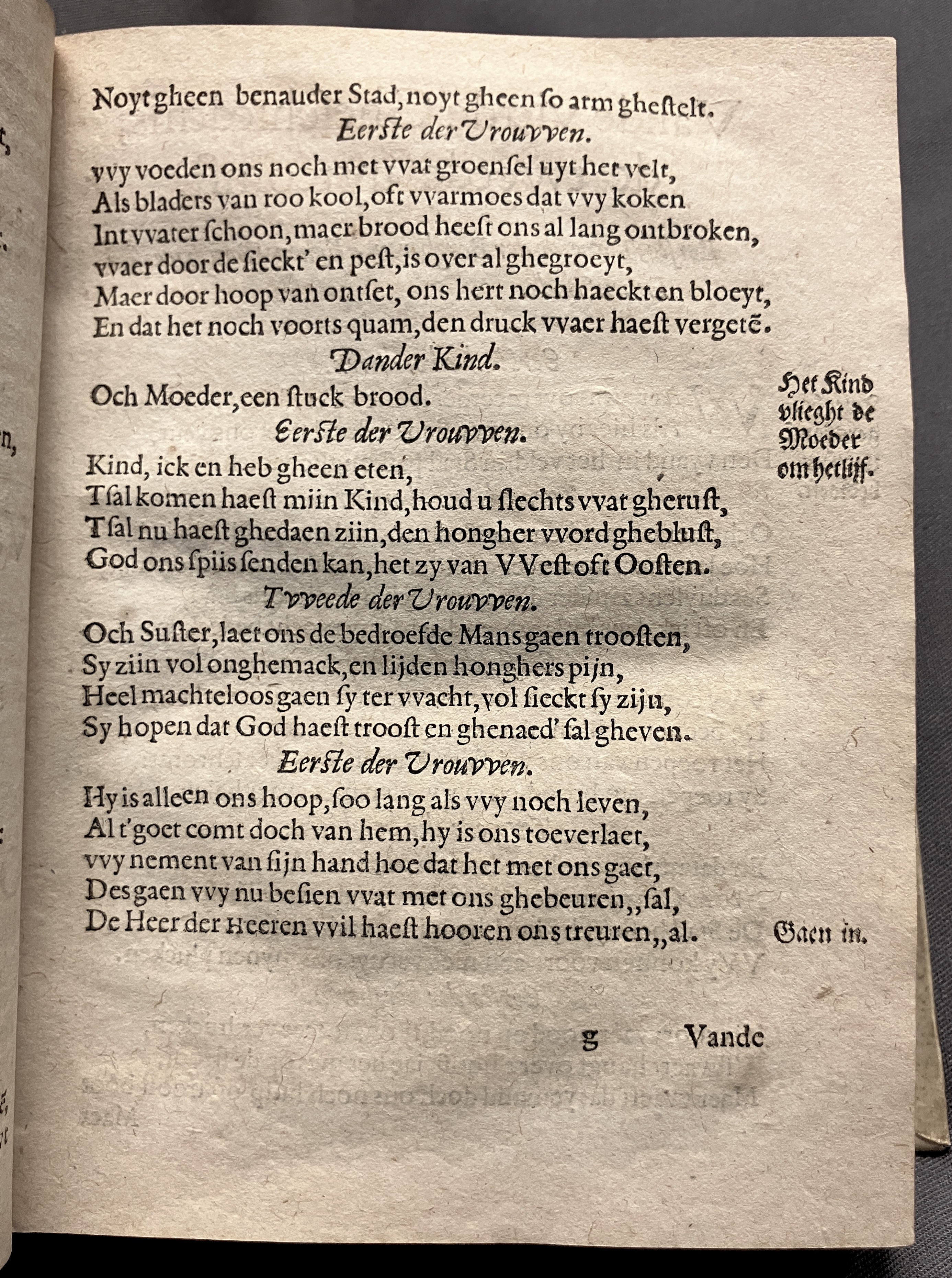 DuymGhedenckboeckLeyden1606p49