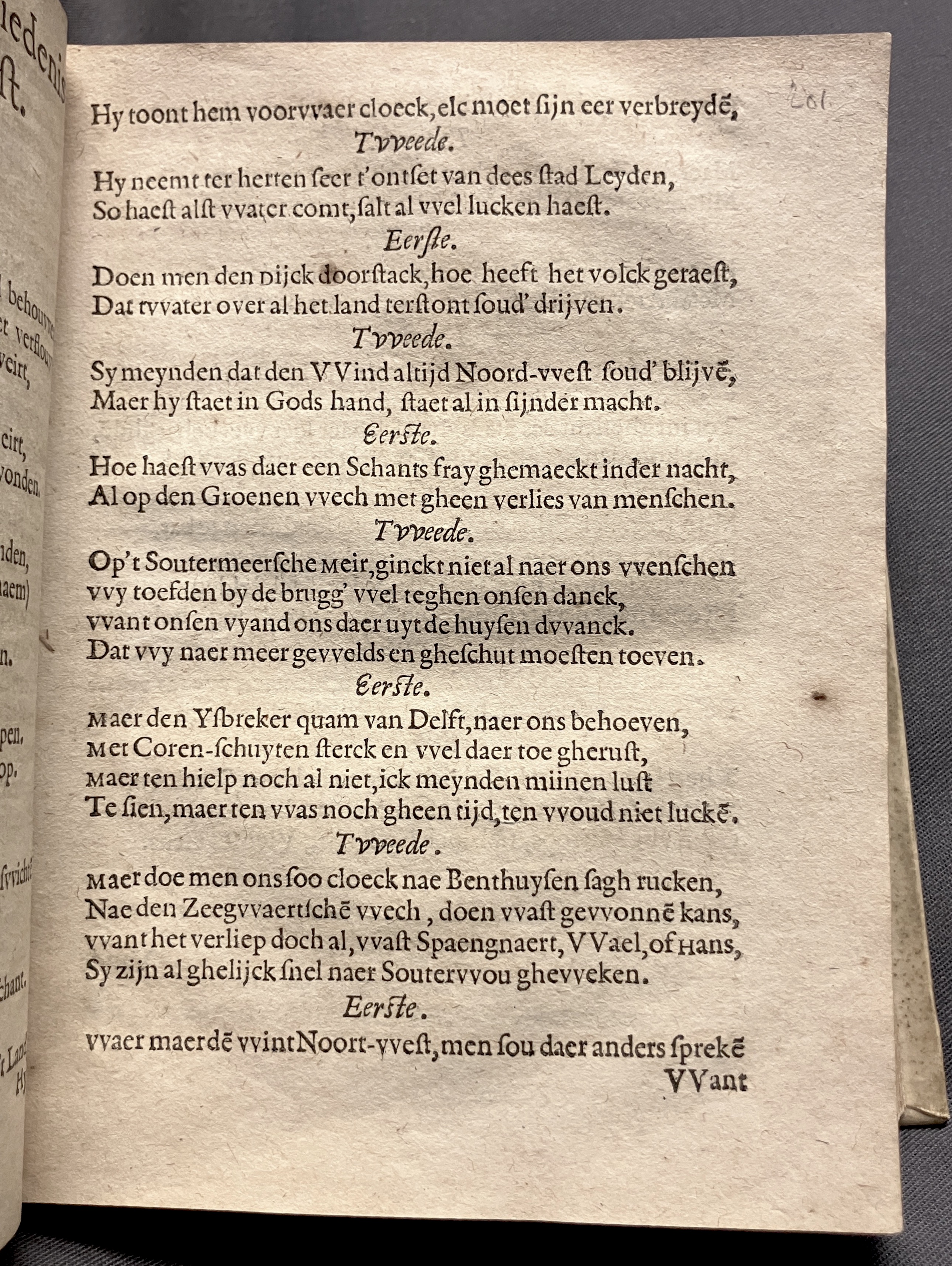 DuymGhedenckboeckLeyden1606p55