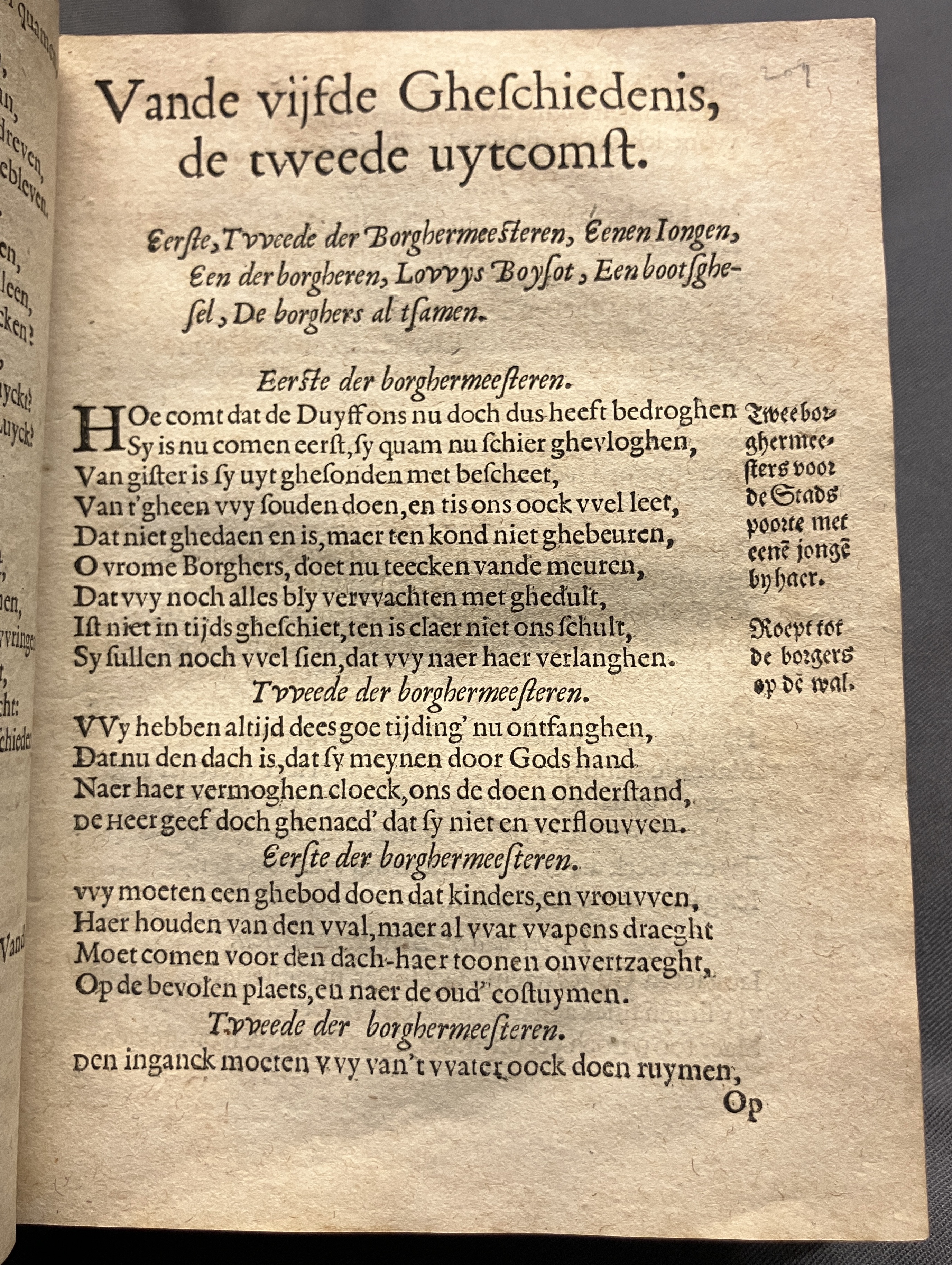 DuymGhedenckboeckLeyden1606p63
