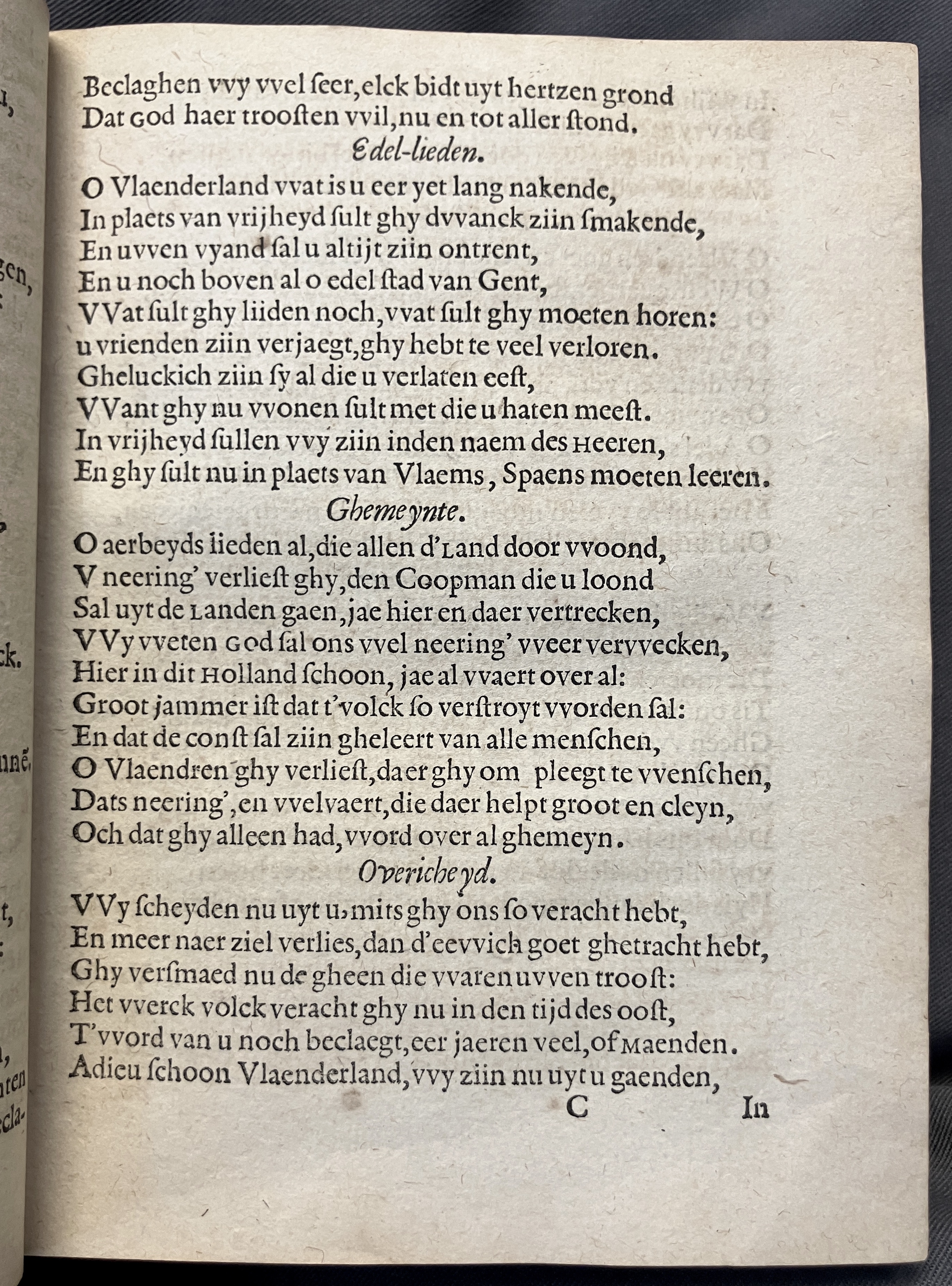DuymGhedenckboeckOraingnen1606p17