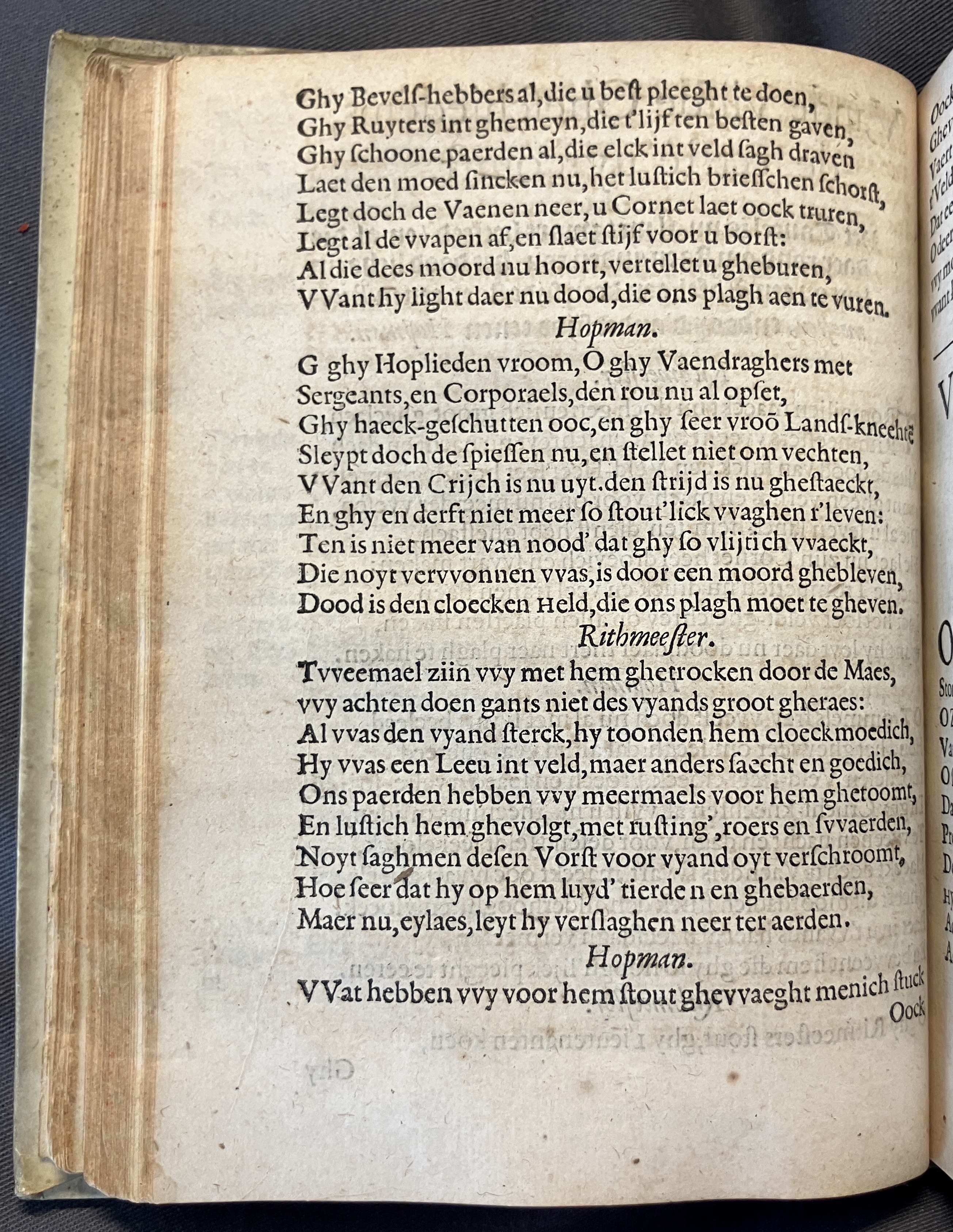 DuymGhedenckboeckOraingnen1606p56