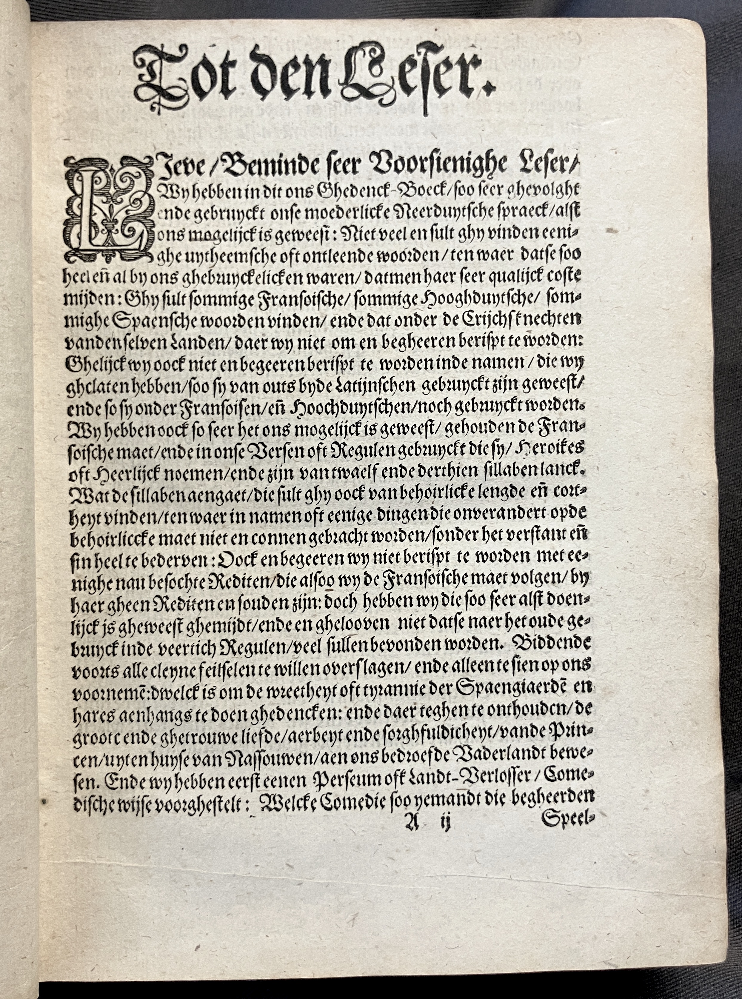 DuymGhedenckboeckPerseus1606p03