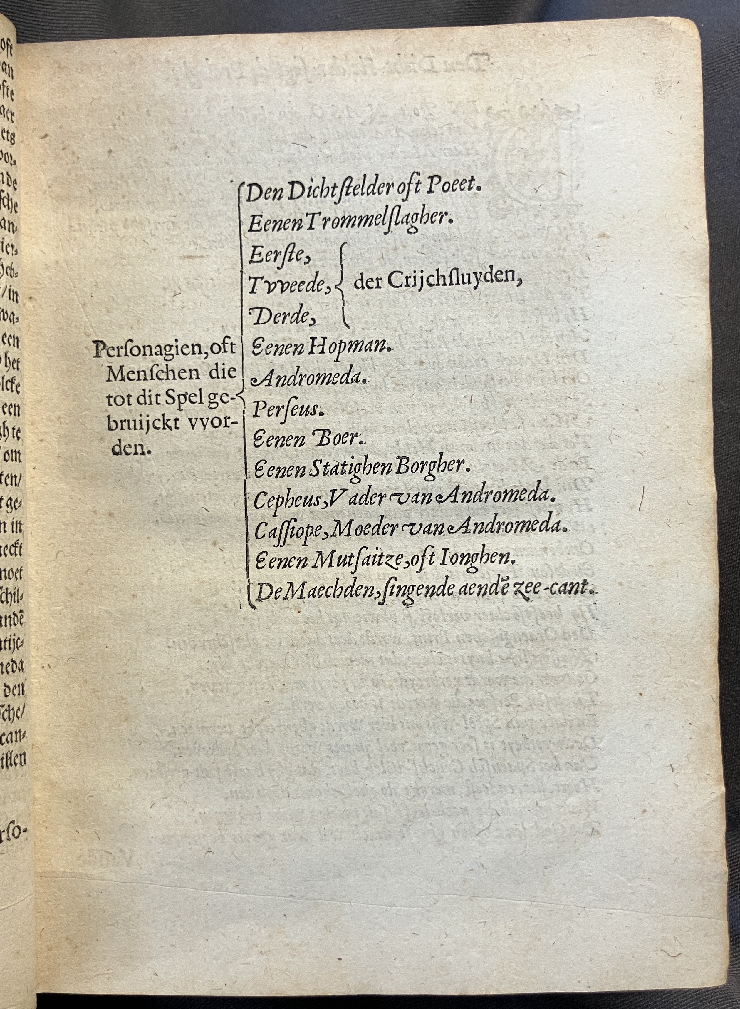 DuymGhedenckboeckPerseus1606p05